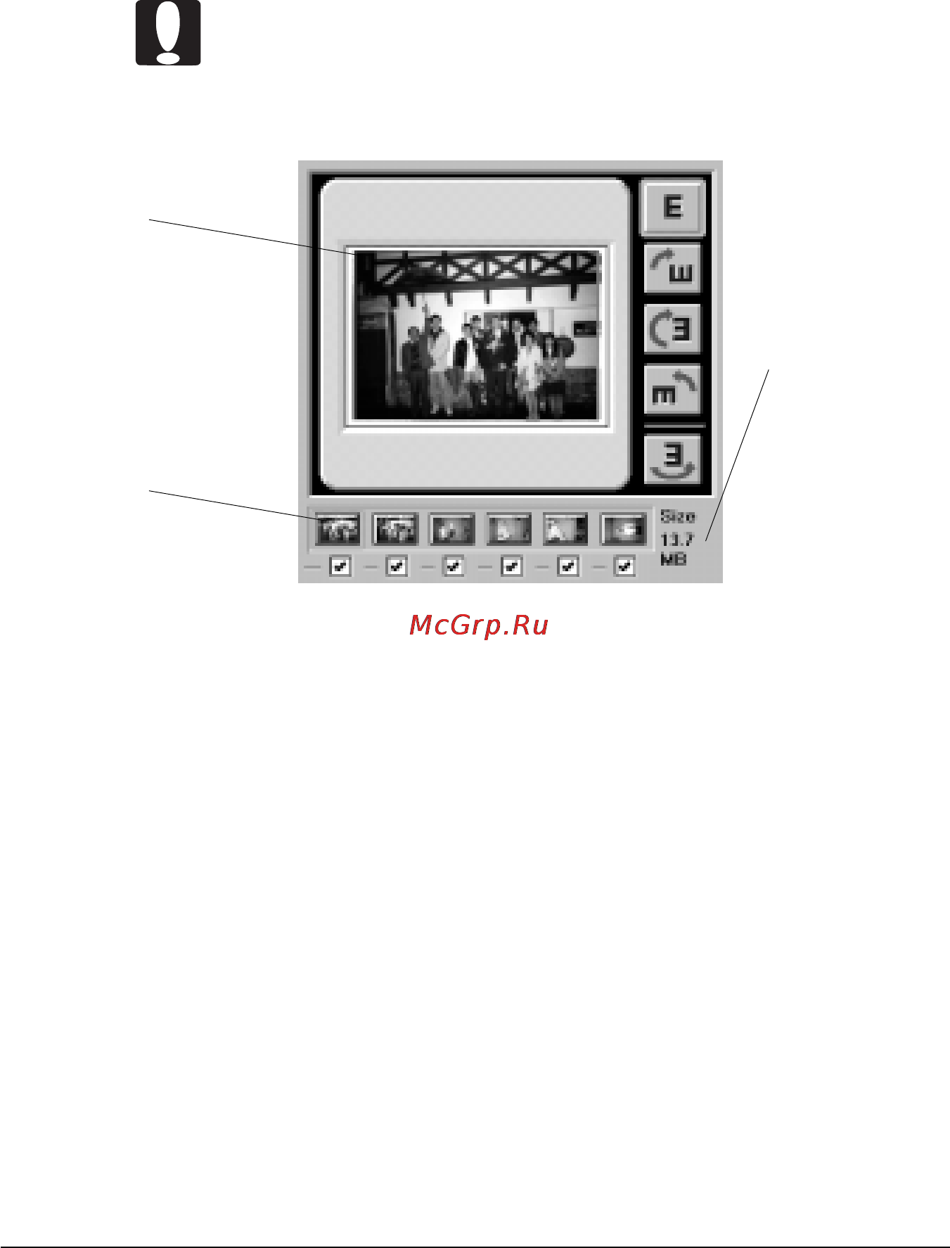 Epson FilmScan 200 Инструкция по эксплуатации онлайн [60/140] 49822