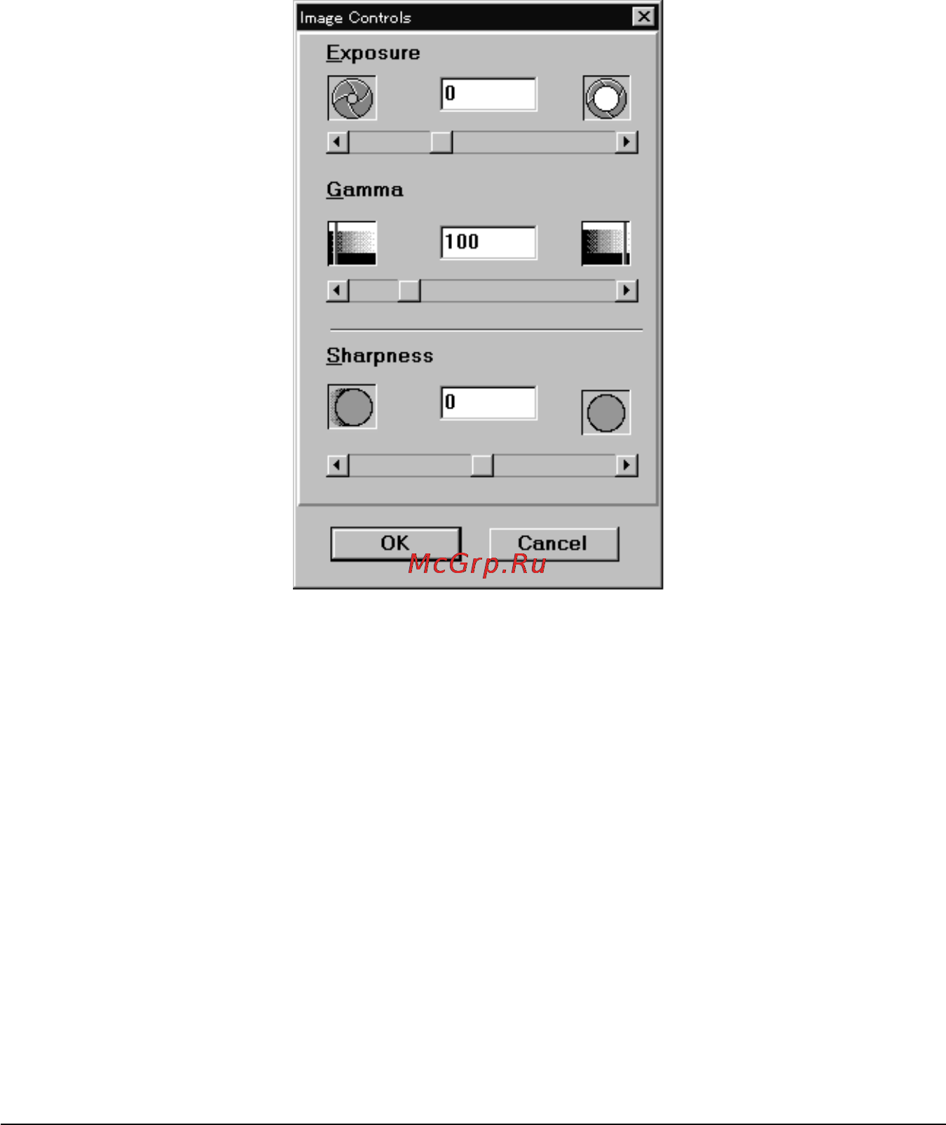 Epson FilmScan 200 [95/140] Модификация зрительных эффектов