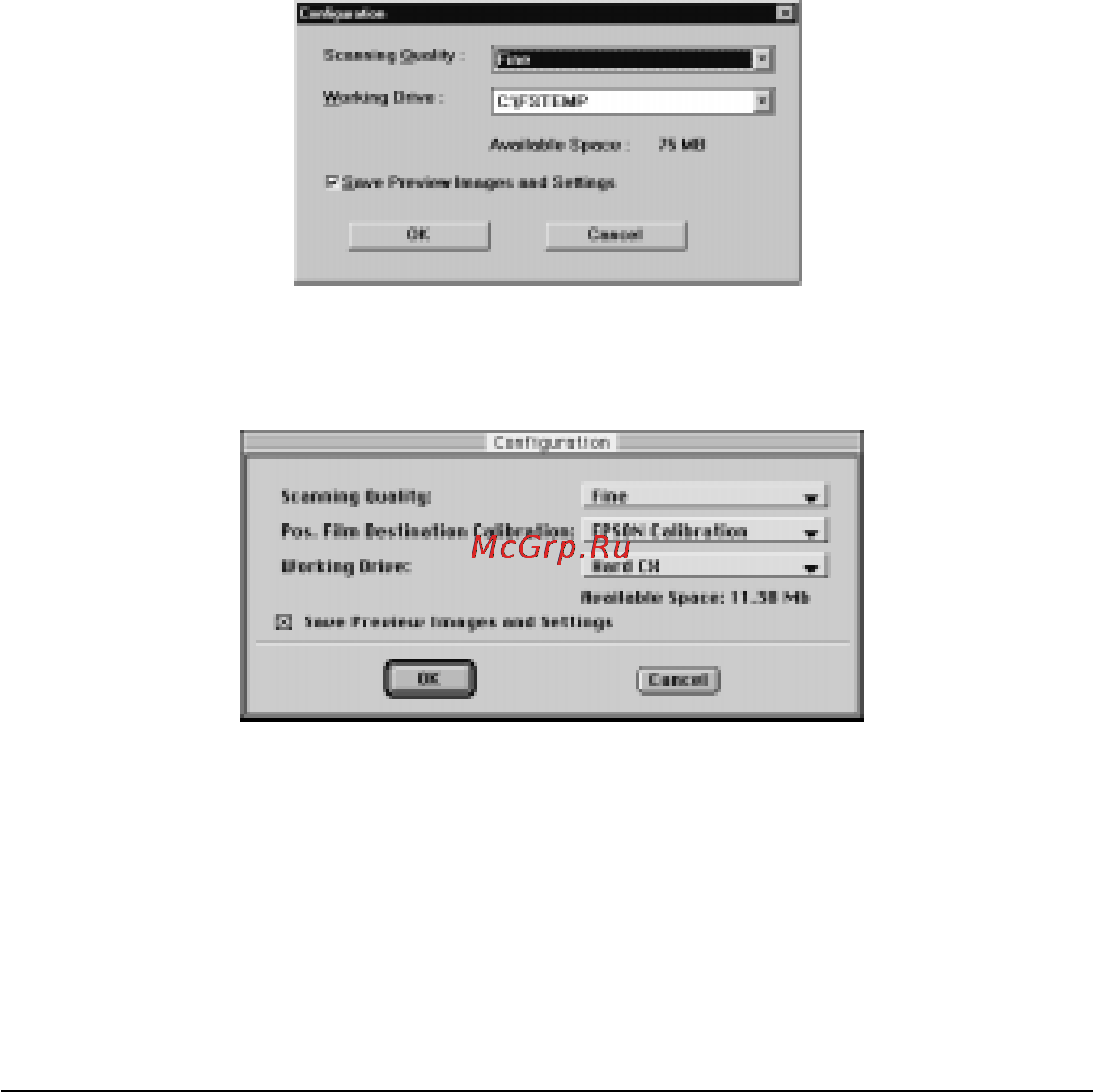 Epson FilmScan 200 [98/140] Конфигурирование окружения сканера