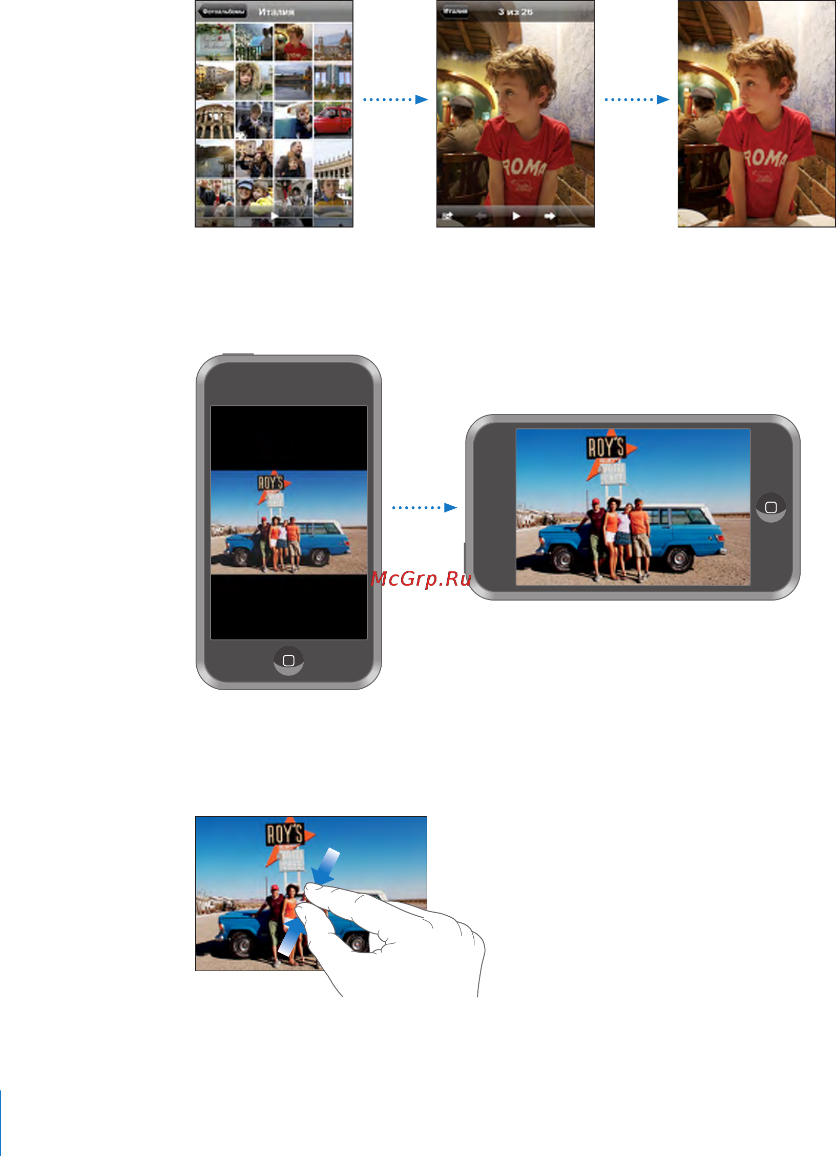 Apple iPod Touch Инструкция по эксплуатации онлайн [44/126] 49830