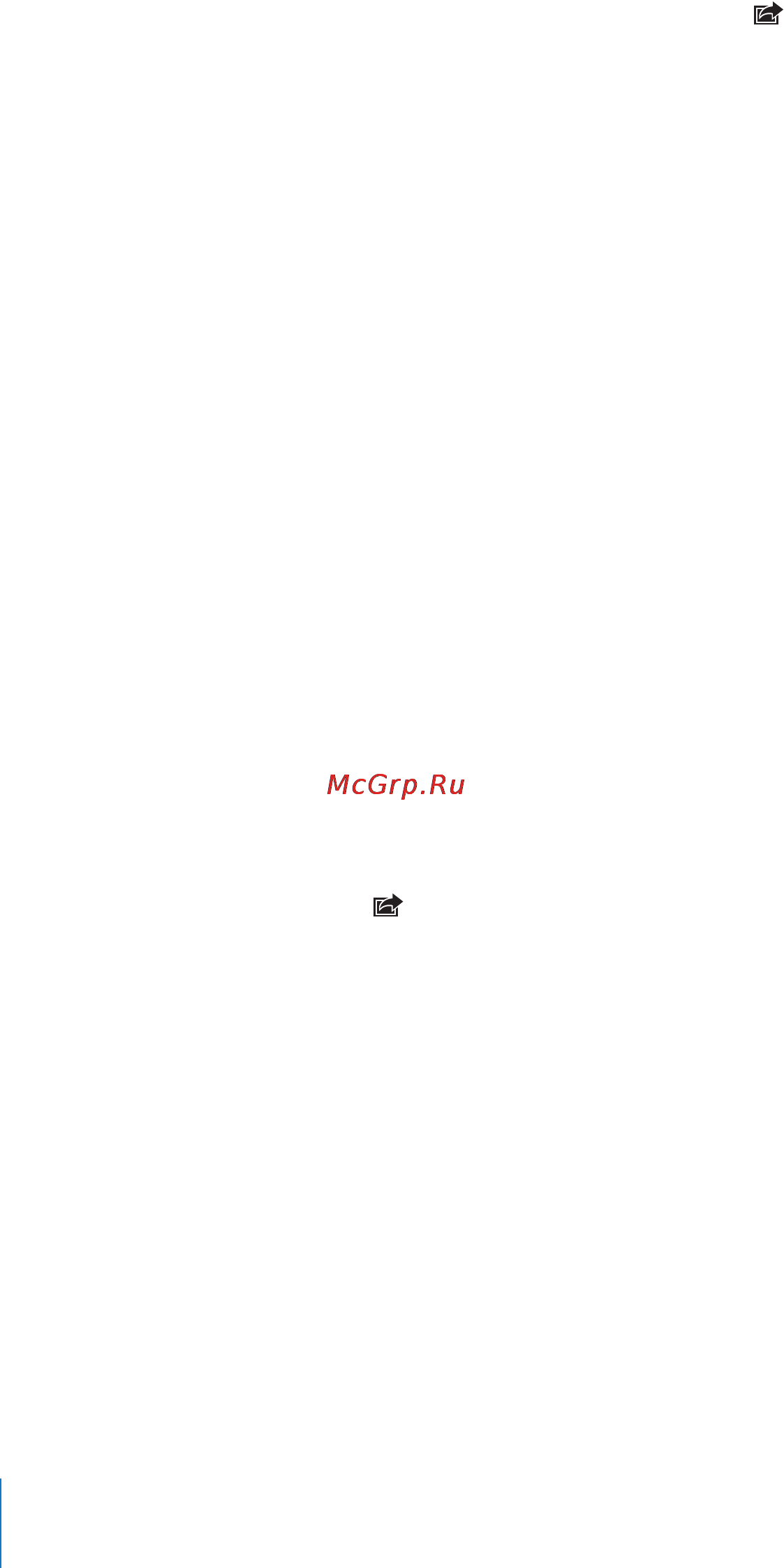 Apple iPod Touch [46/126] Обои
