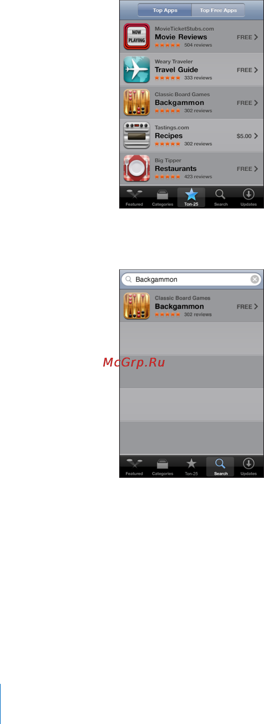 Apple iPod Touch Инструкция по эксплуатации онлайн [54/126] 49830