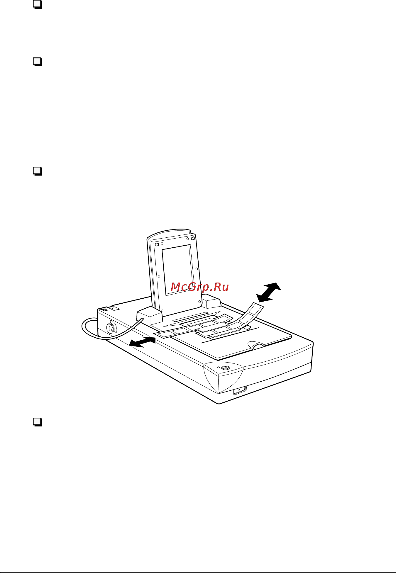 Epson GT-7000 Инструкция по эксплуатации онлайн [51/94] 49833