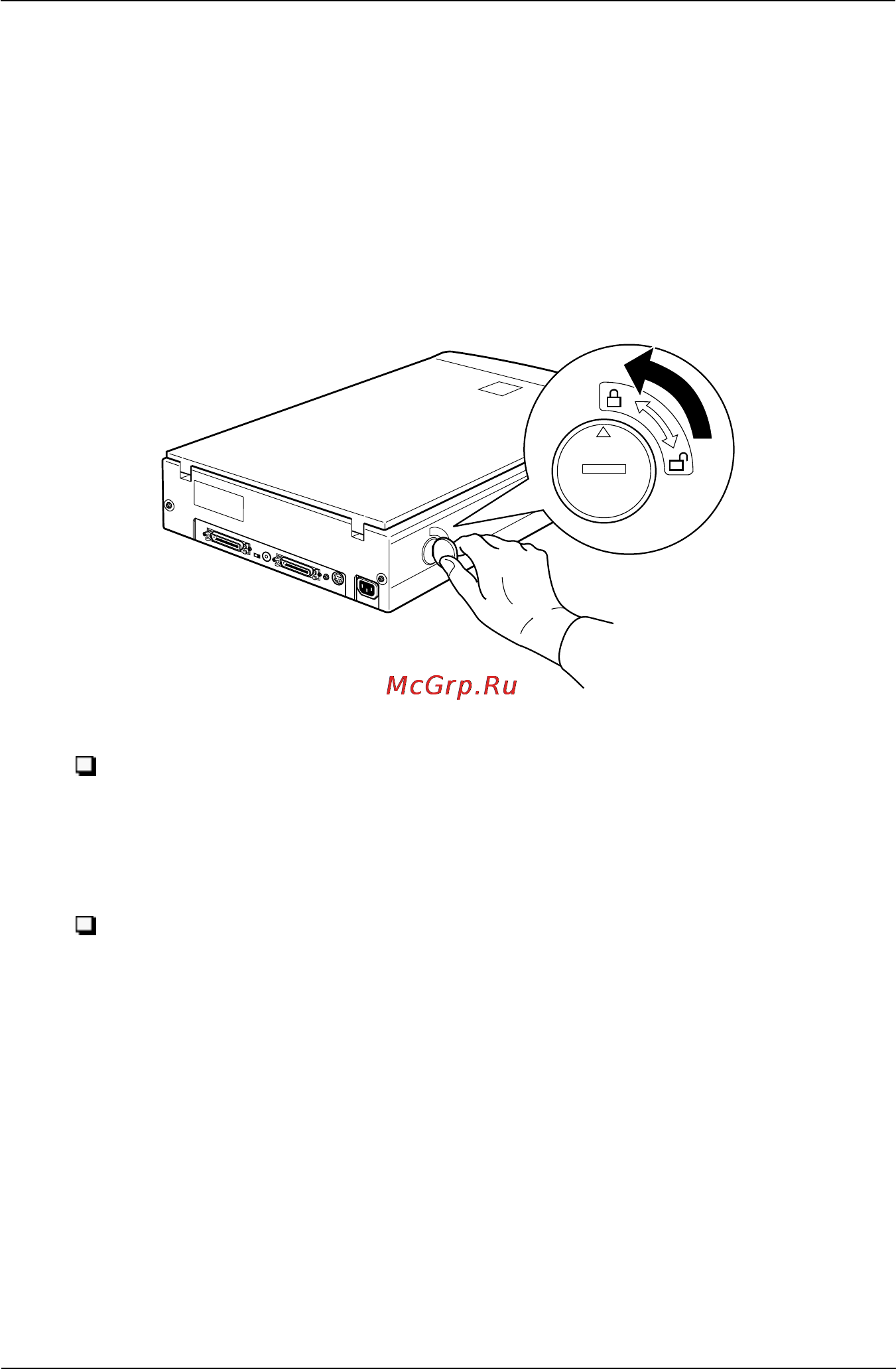 Epson GT-7000 [68/94] Перевозка сканера