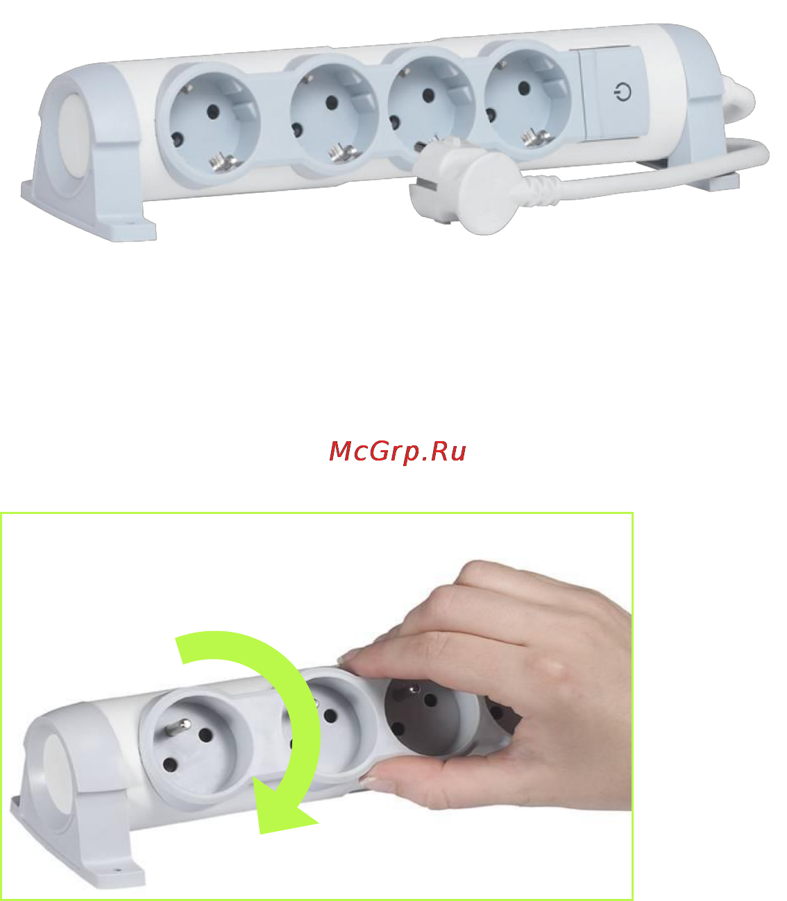 Legrand 695827 4X2К+З 3м Инструкция по эксплуатации онлайн [2/4] 49835