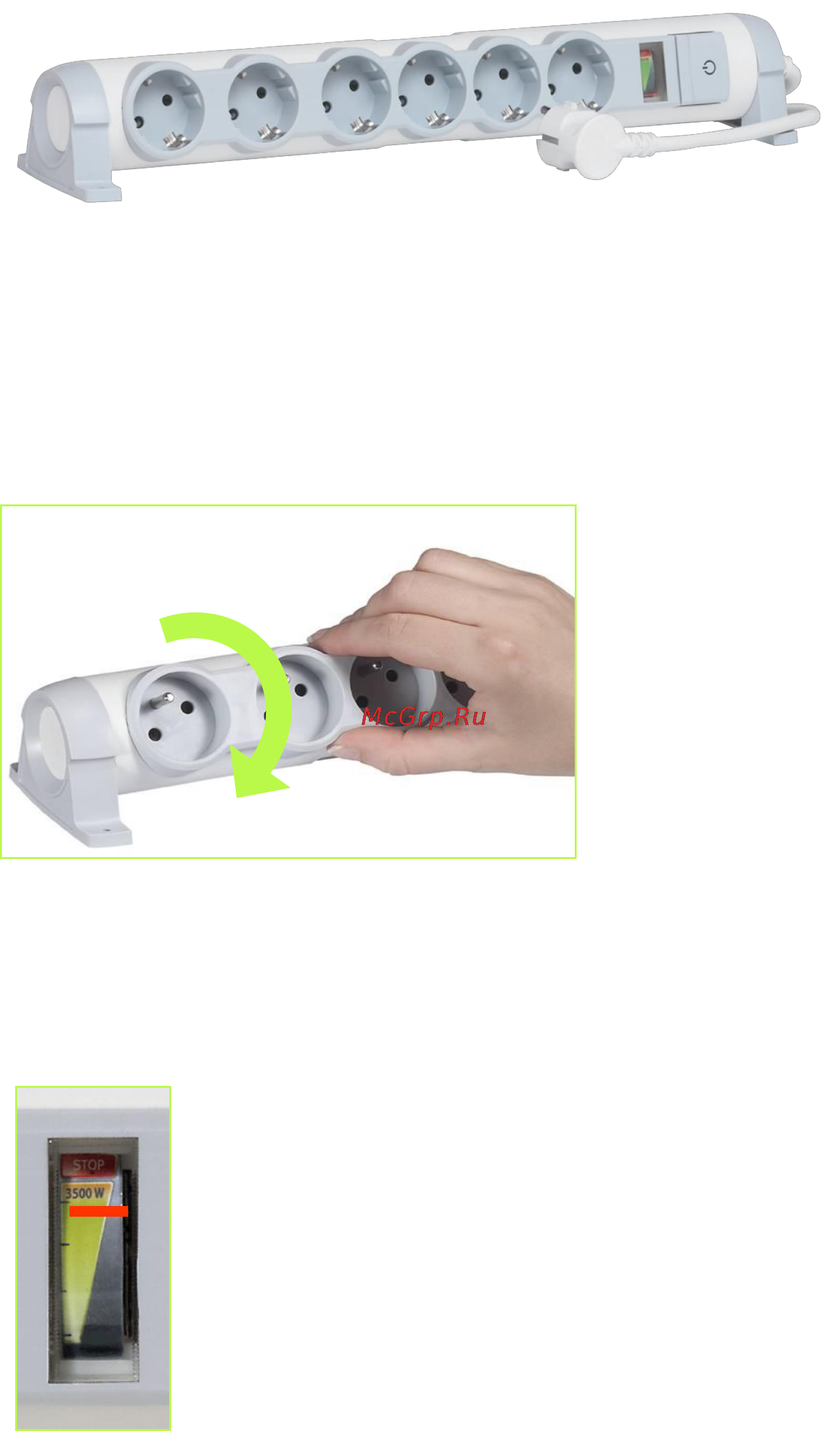 Legrand 695827 4X2К+З 3м Инструкция по эксплуатации онлайн [3/4] 49835
