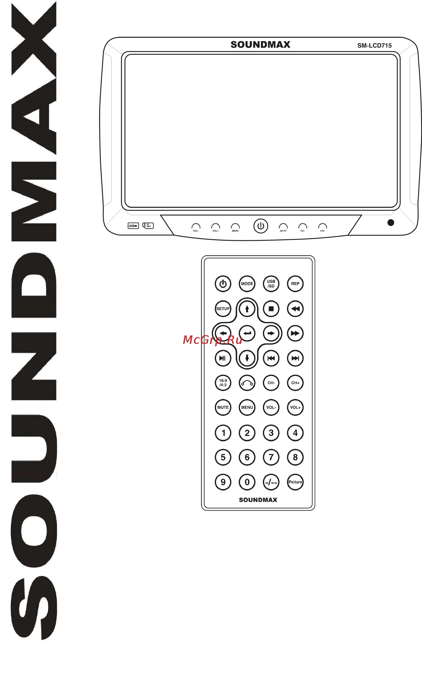 Soundmax SM-LCD715 Инструкция по эксплуатации онлайн