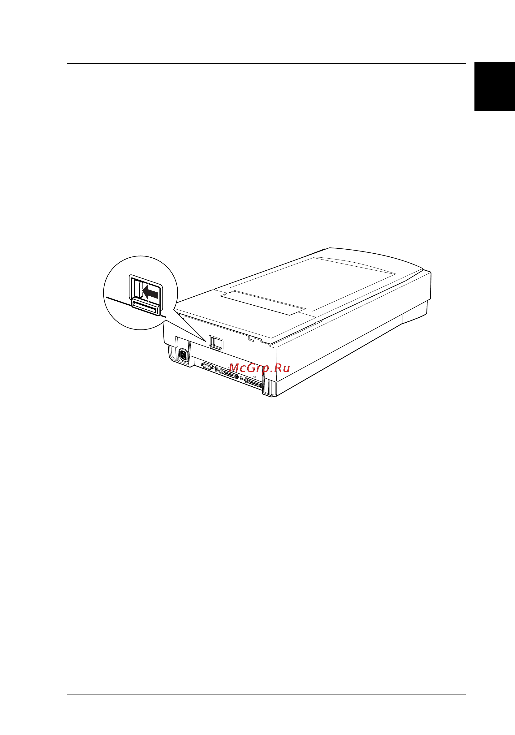 Epson GT-9600 [21/106] Cresson rev c