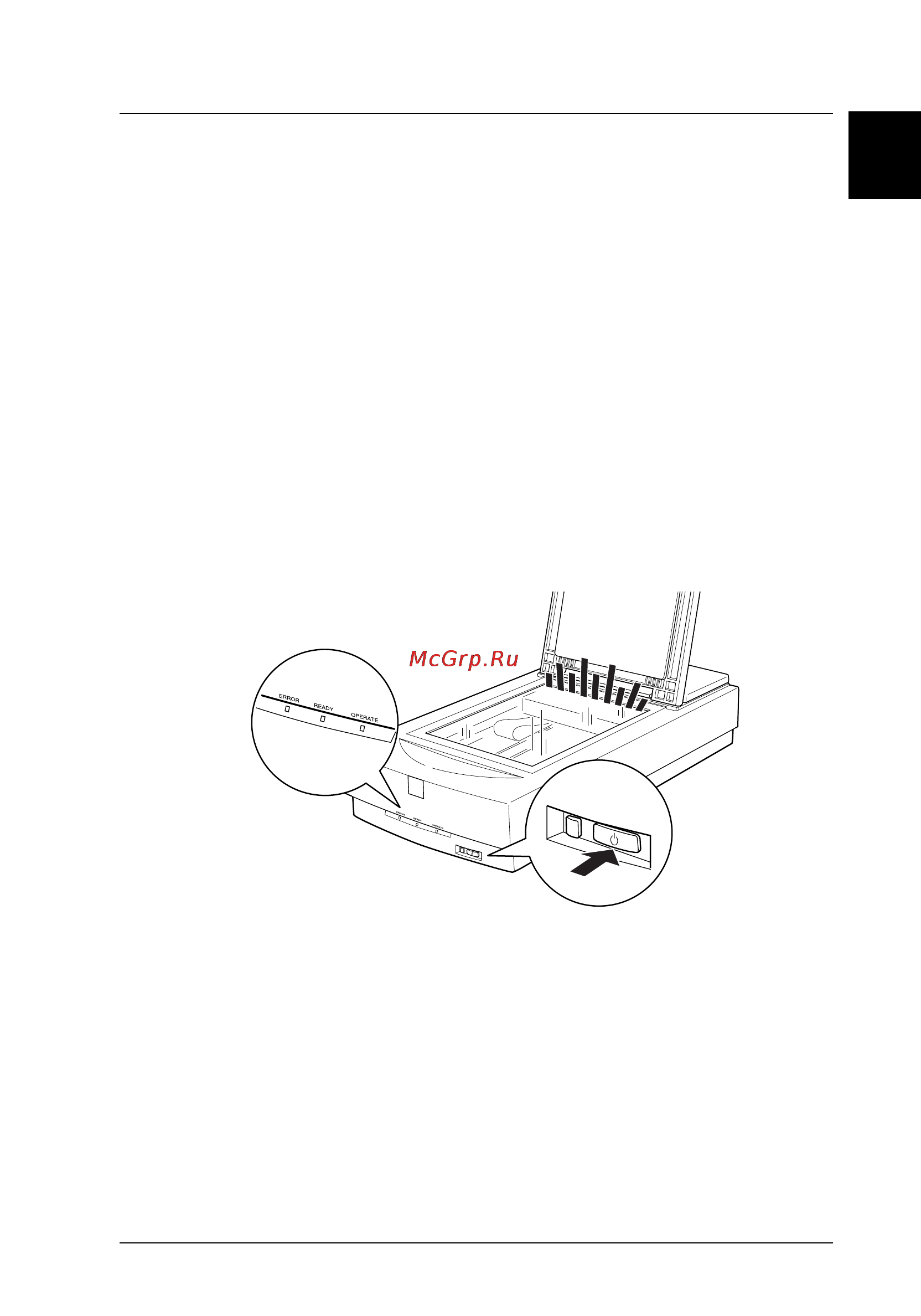 Epson GT-9600 [23/106] Initialization
