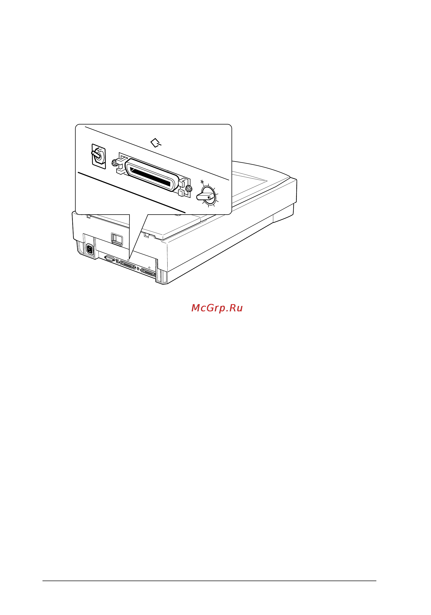 Epson GT-9600 [26/106] Setting the scsi id number