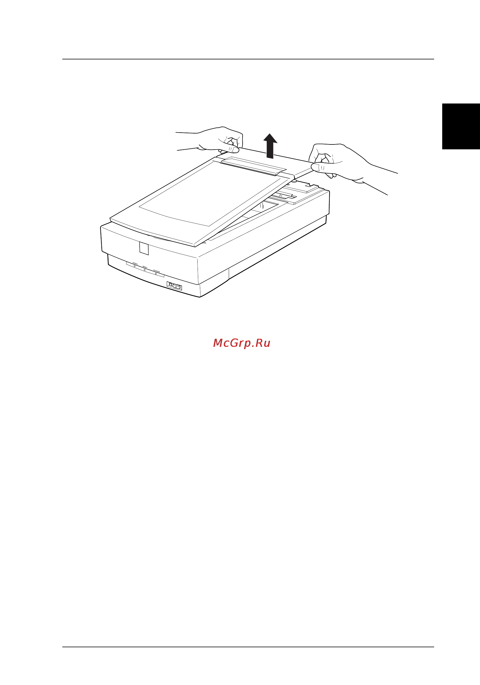 Epson GT-9600 [39/106] Removing the cover for thick or large documents