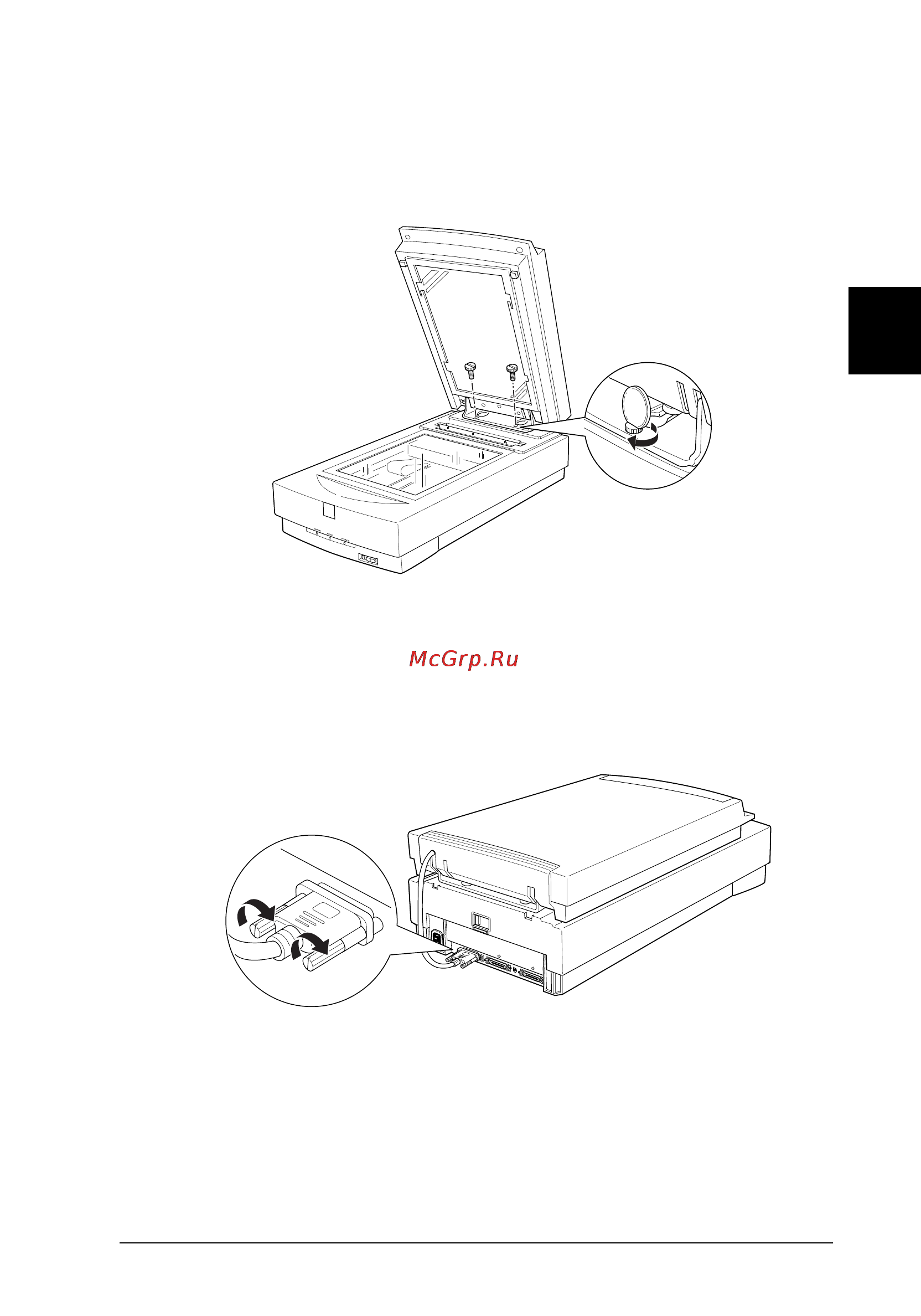 Epson GT-9600 [47/106] Cresson rev c