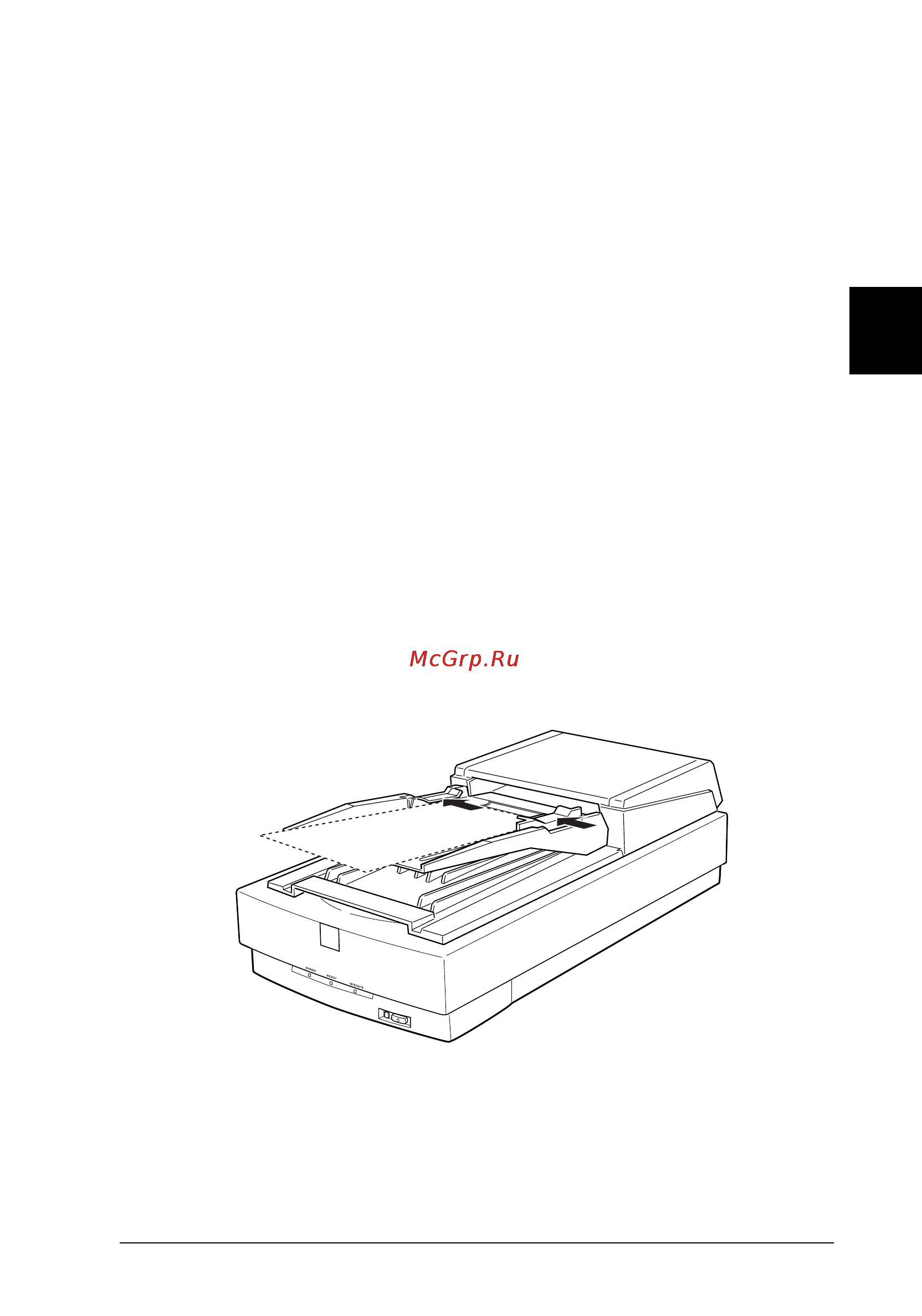 Epson GT-9600 [57/106] Cresson rev c