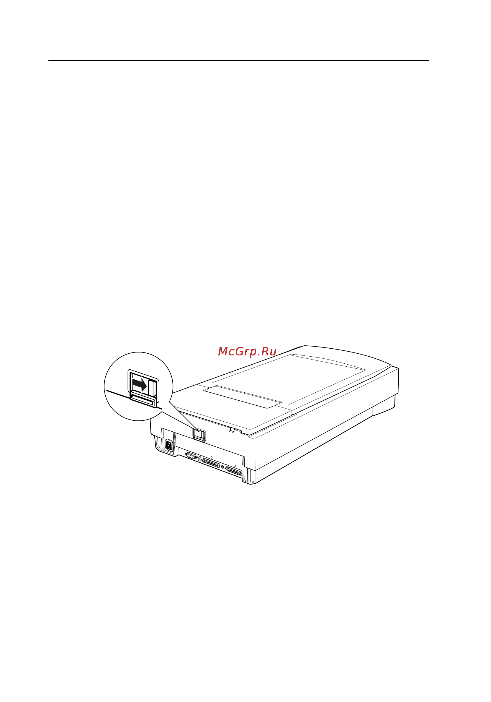 Epson GT-9600 [64/106] Transporting the scanner and the transparency unit