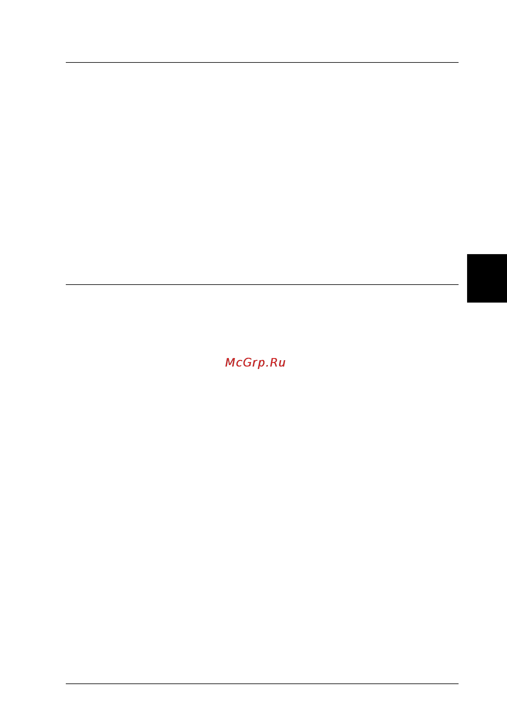 Epson GT-9600 [85/106] Safety approvals
