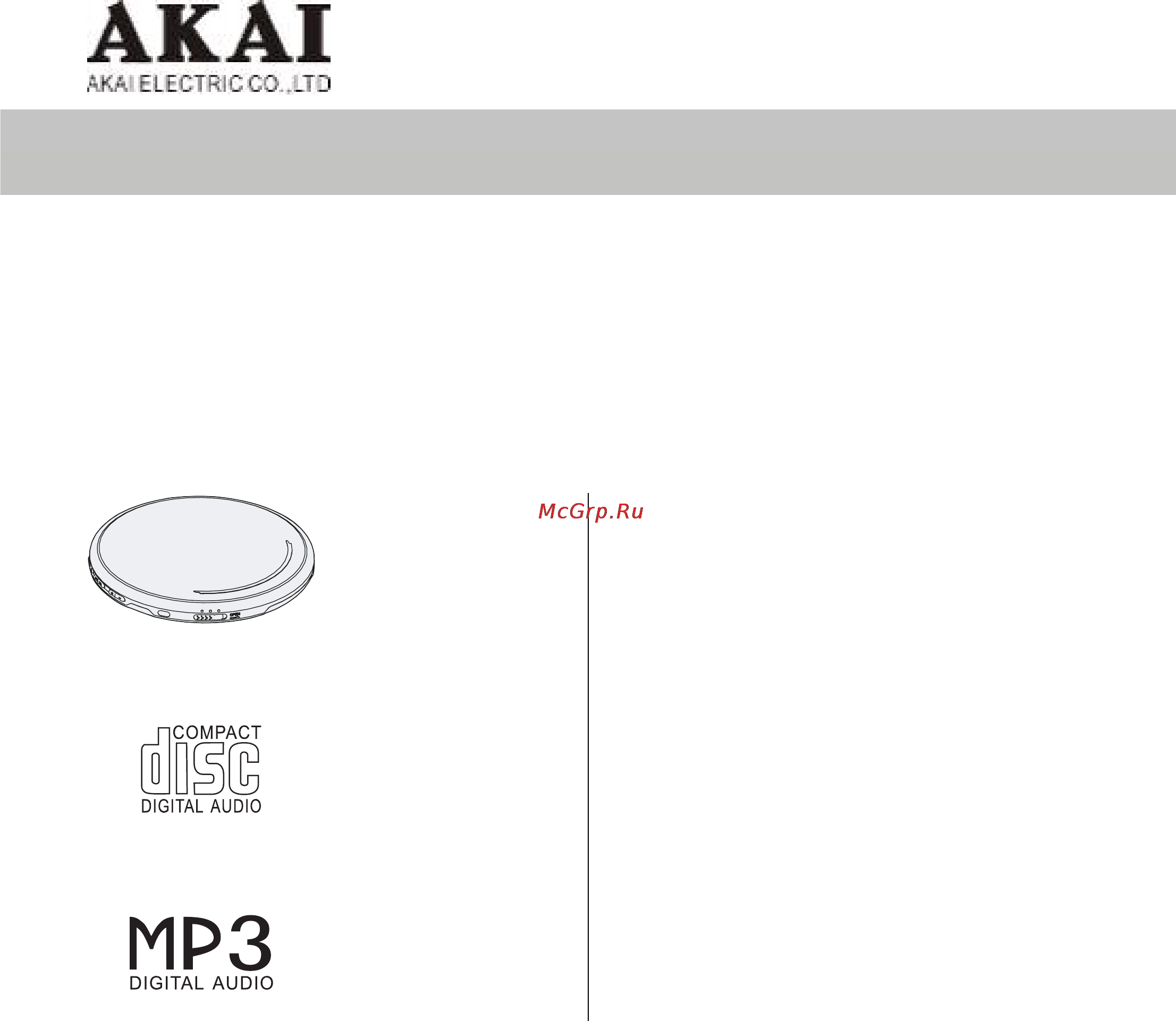 Akai PD-P3000 Инструкция по эксплуатации онлайн