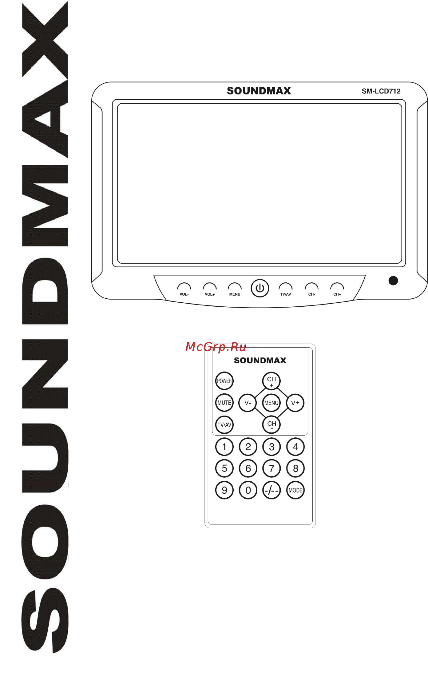 Soundmax SM-LCD712 Инструкция по эксплуатации онлайн