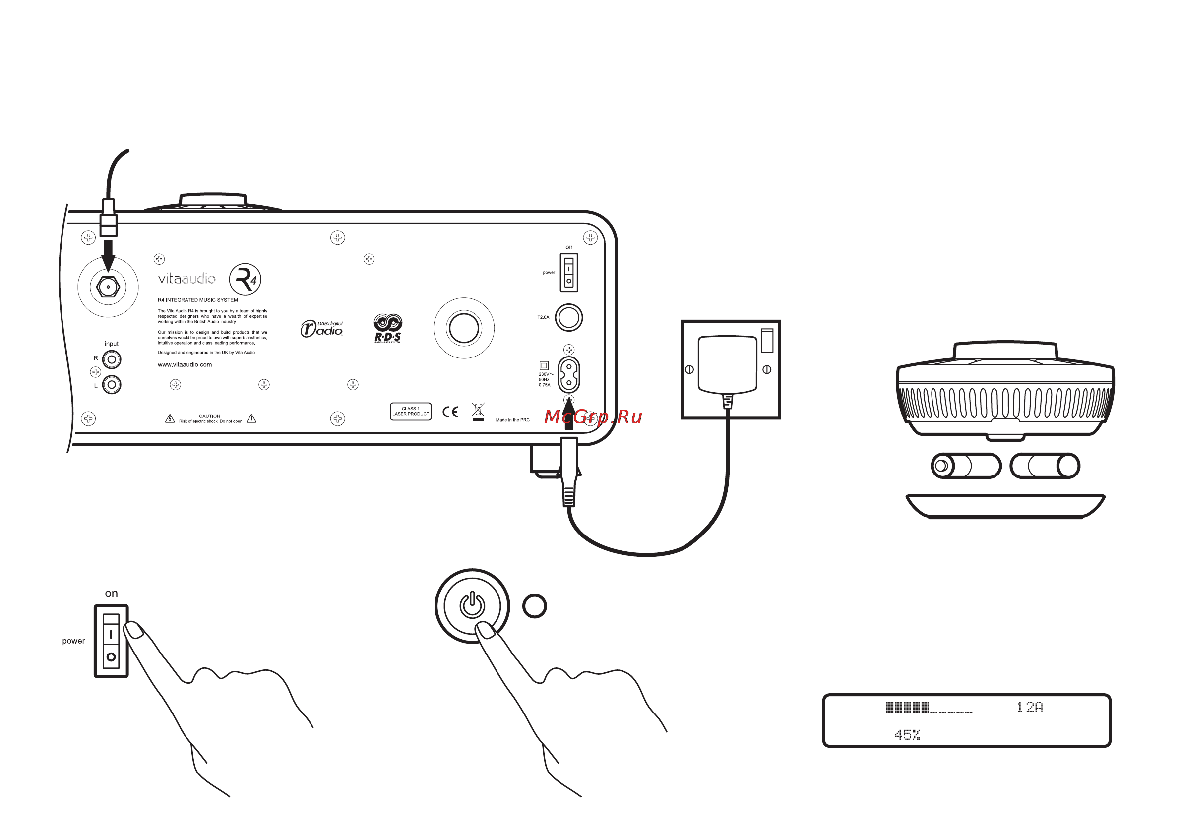 Vita Audio R4i Brown [2/8] Vitaaudio_r4i_02