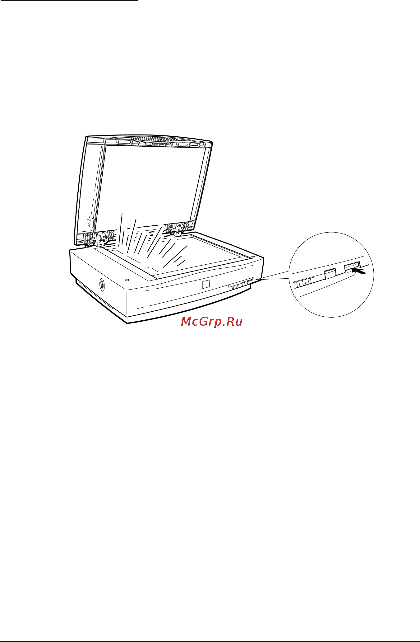 Epson GT-12000 [19/100] Инициализация