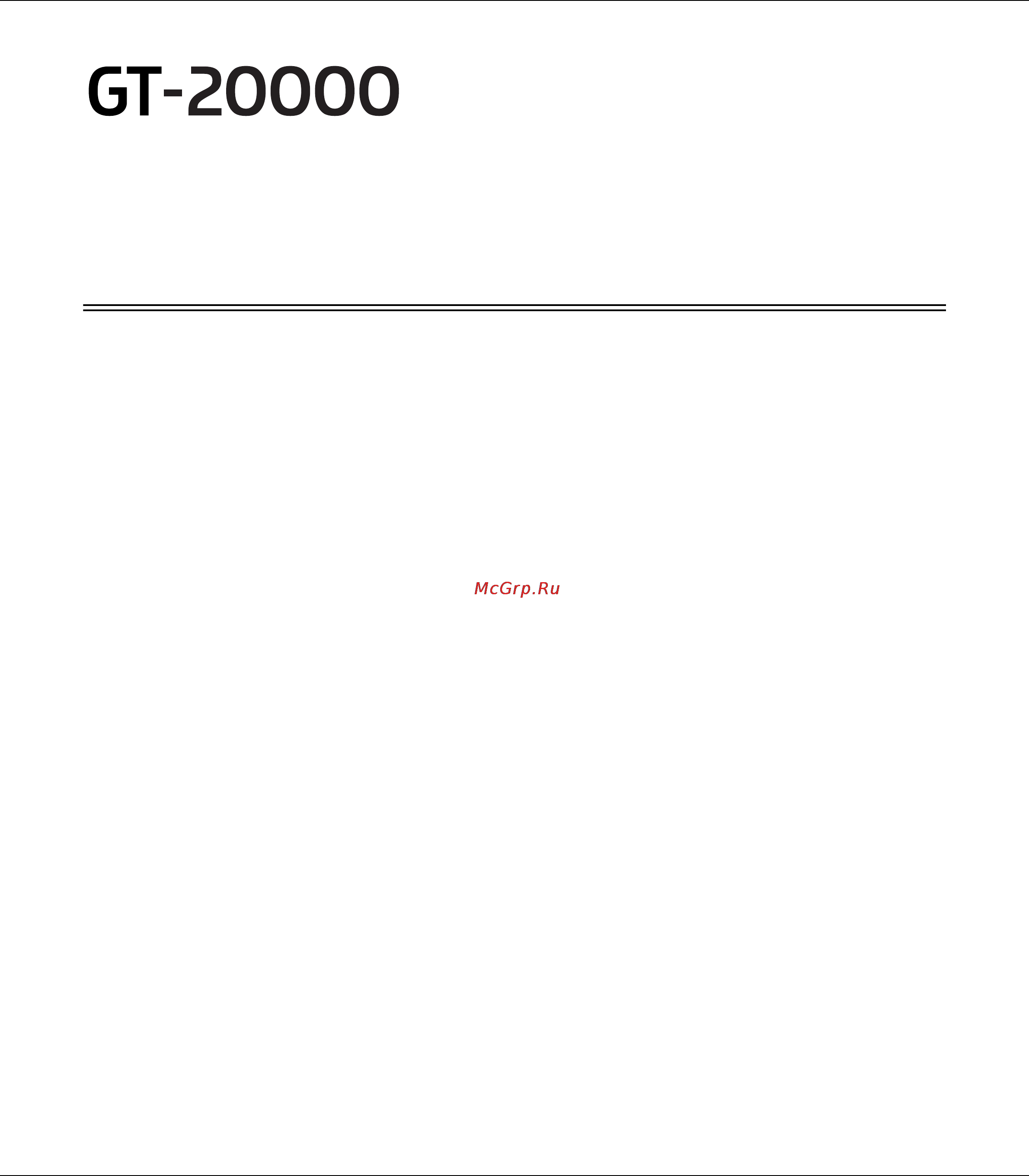 Epson GT-20000 Инструкция по эксплуатации онлайн