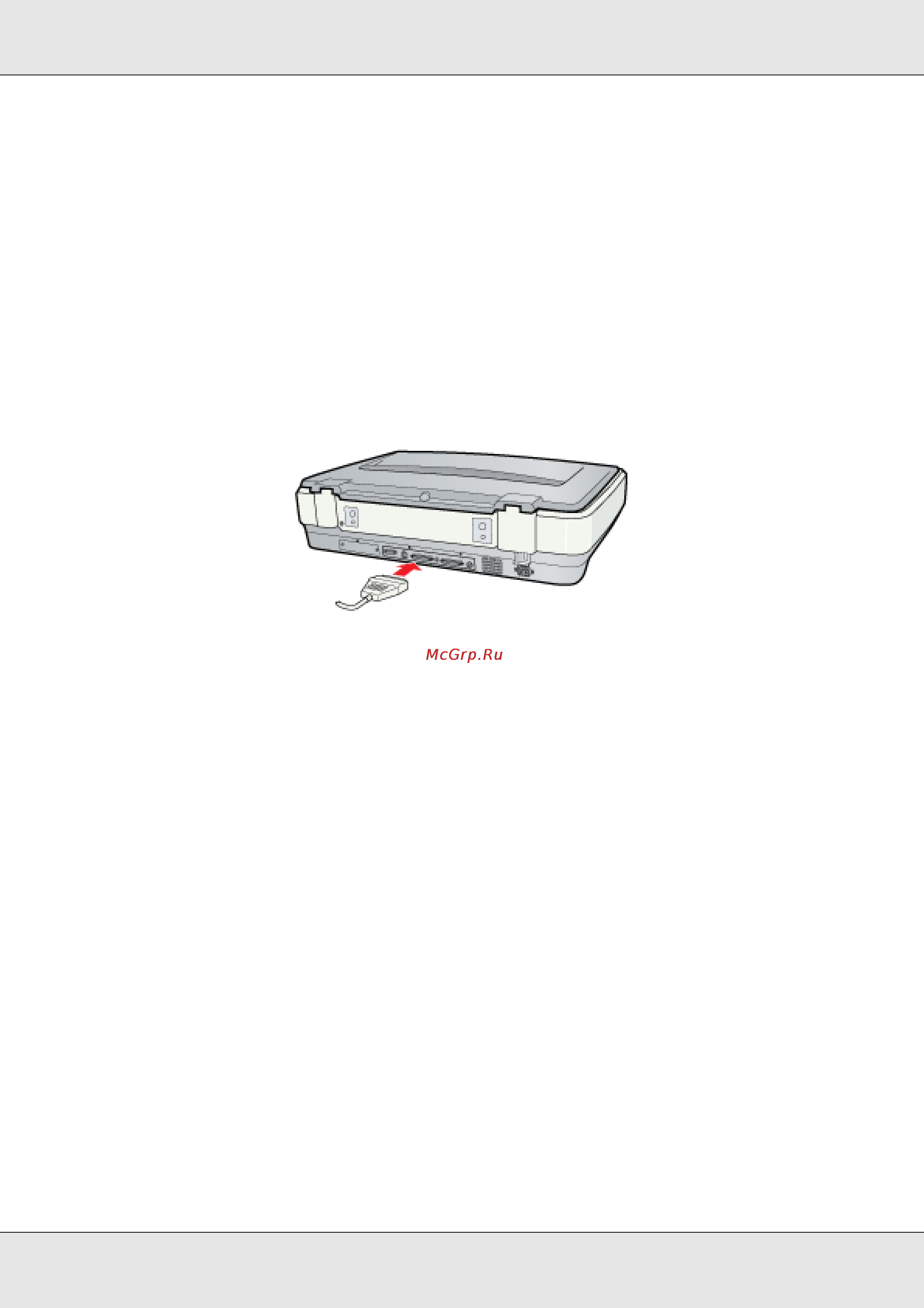 Epson GT-20000 [103/162] Подключение сканера