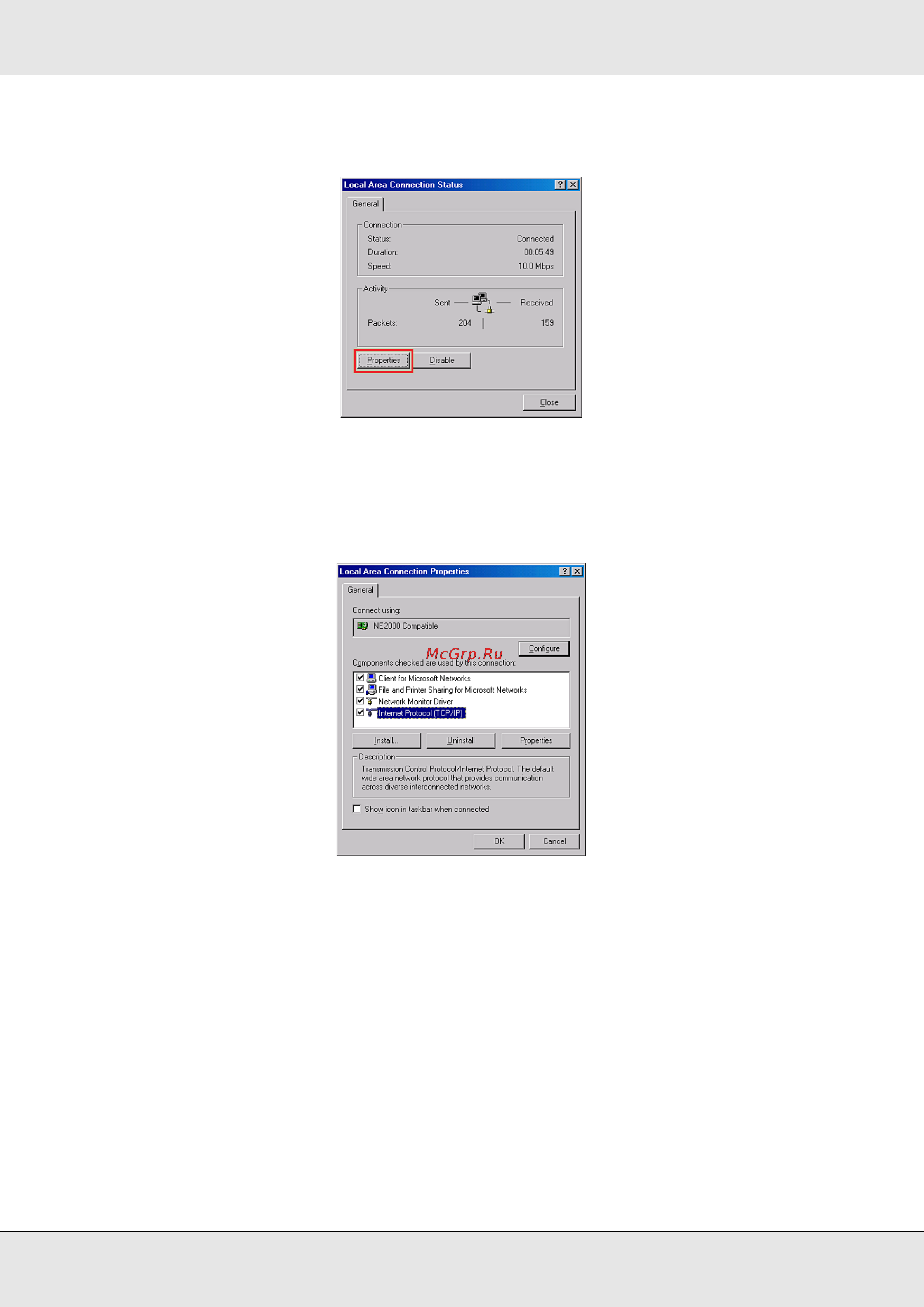 Epson GT-20000 Инструкция по эксплуатации онлайн [108/162] 49906