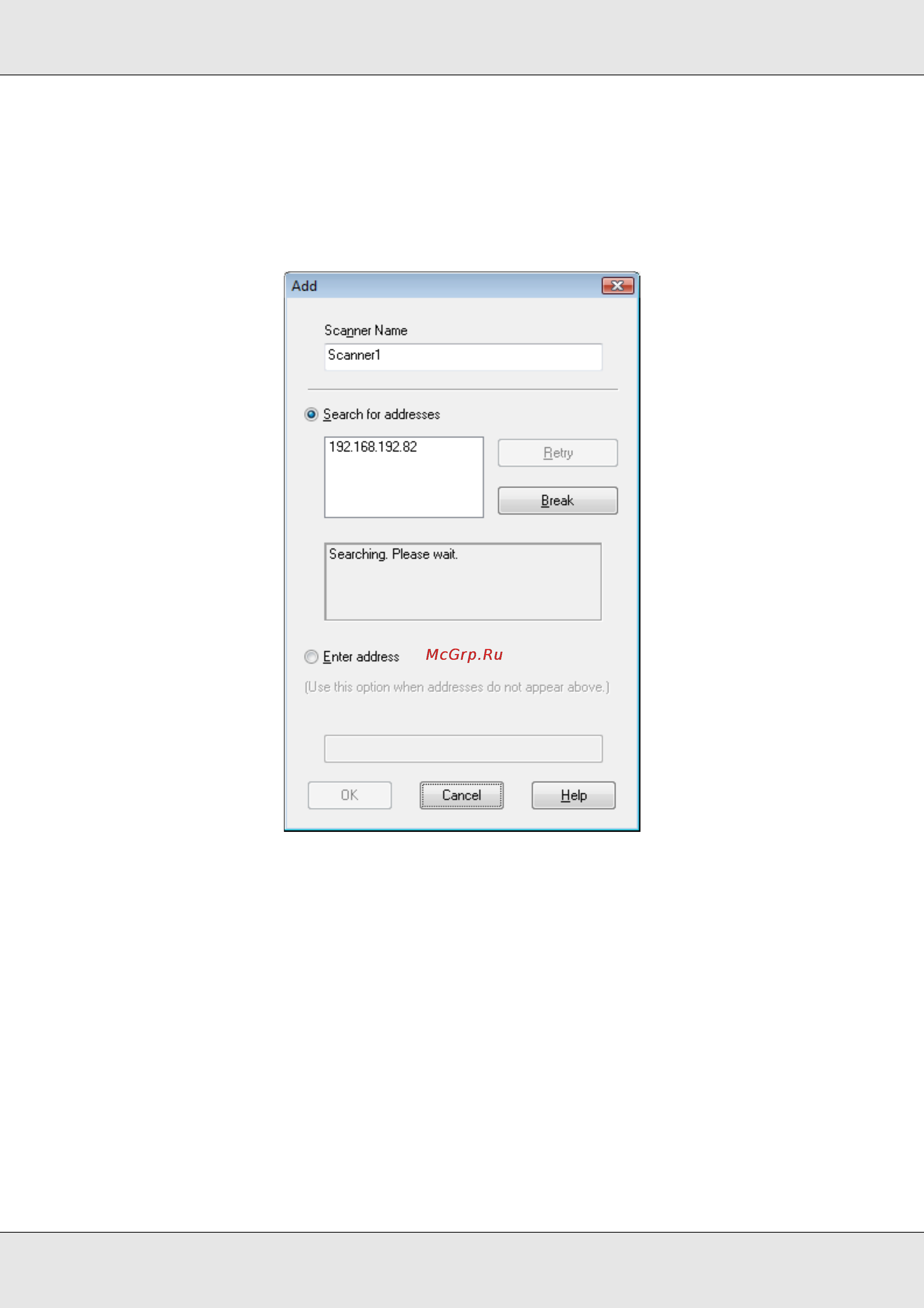 Epson GT-20000 Инструкция по эксплуатации онлайн [111/162] 49906