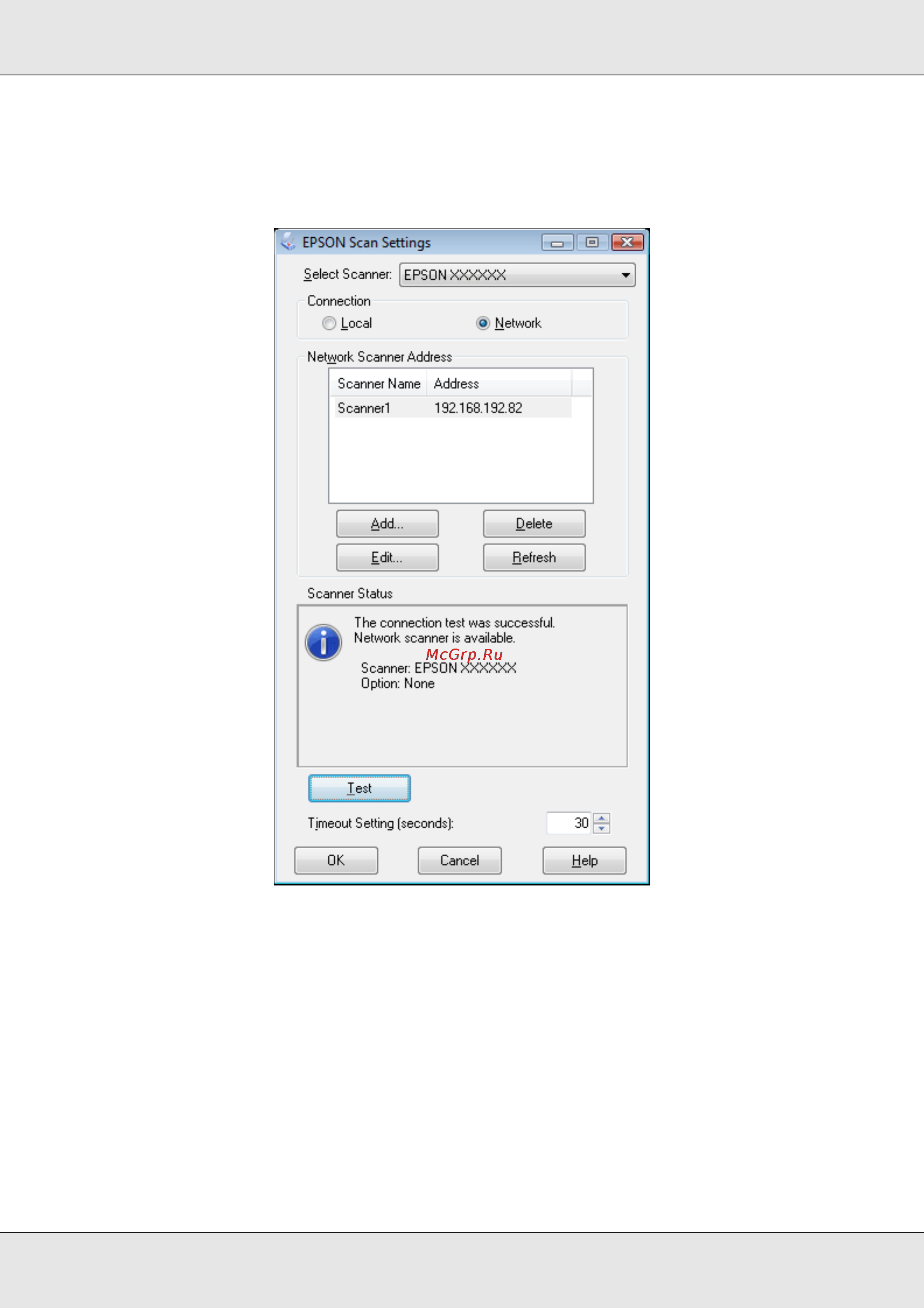Epson GT-20000 [112/162] Сканирование изображения