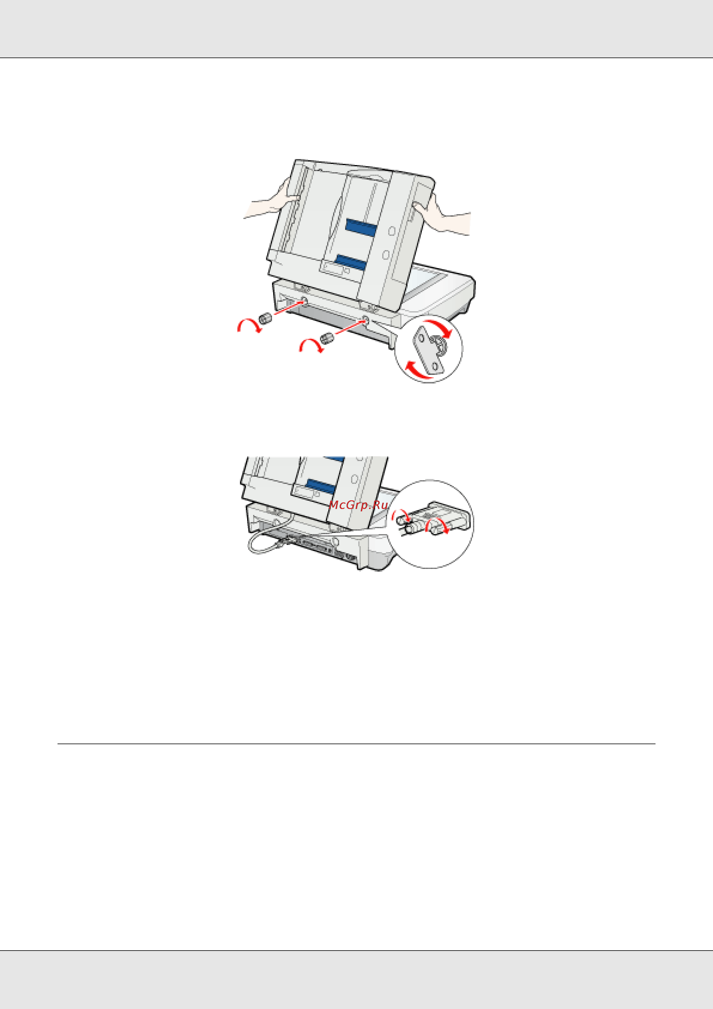 Epson GT-20000 [117/162] Характеристики документов