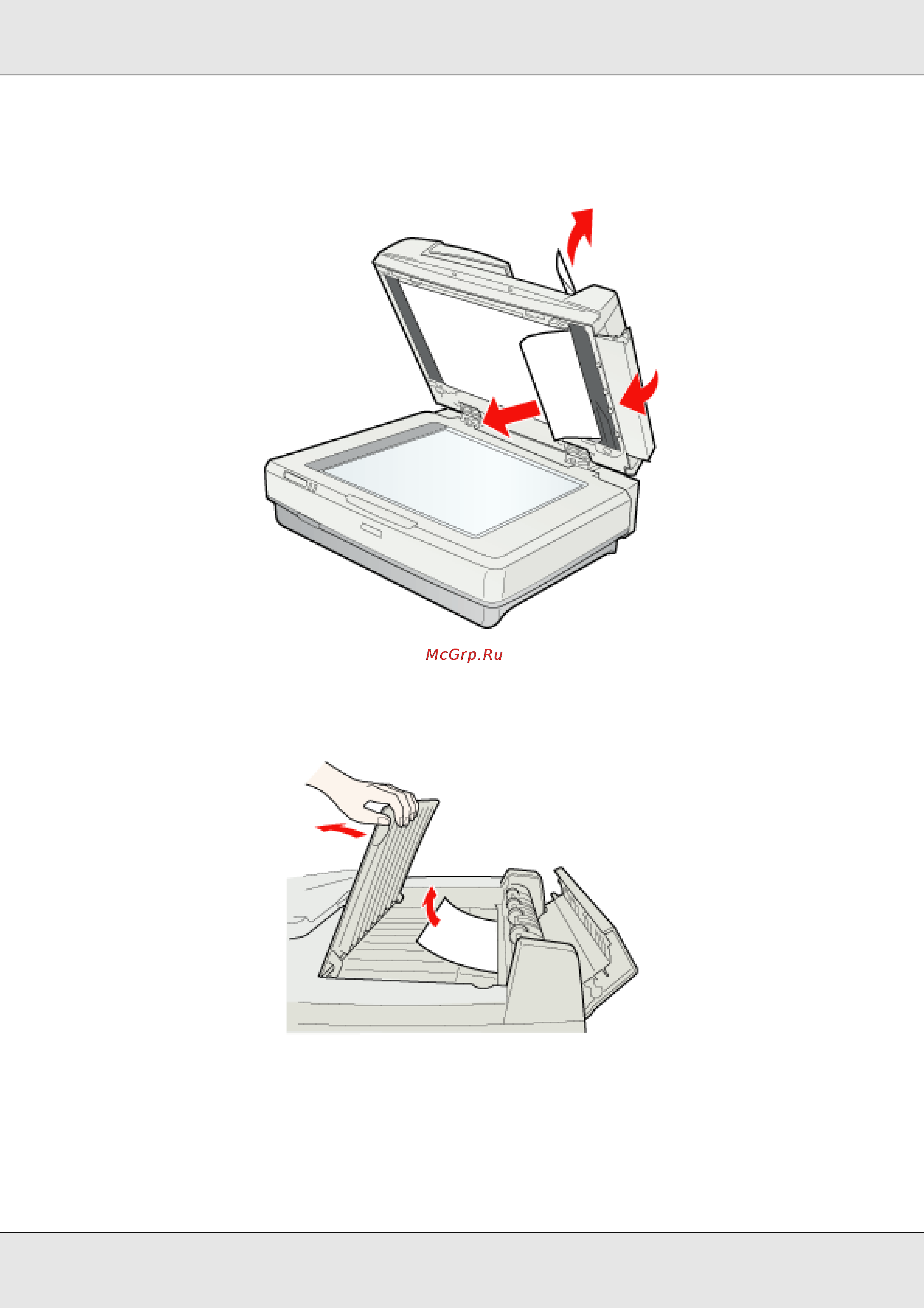 Epson GT-20000 [138/162] Если бумага замялась у отверстия для выброса бумаги откройте правую крышку и осторожно выньте замявшуюся бумагу из подающего механизма