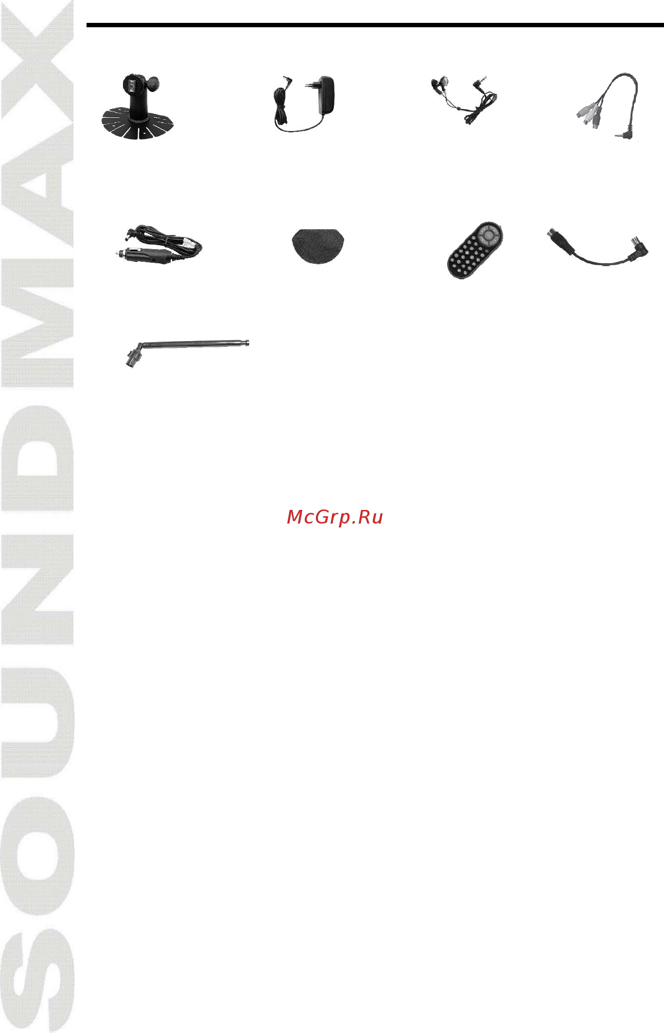 Soundmax SM-LCD711 Инструкция по эксплуатации онлайн [16/26] 49908