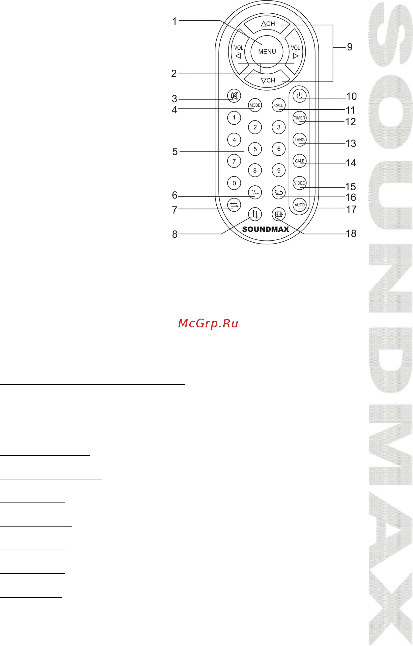 Soundmax SM-LCD711 Инструкция по эксплуатации онлайн [5/26] 49908