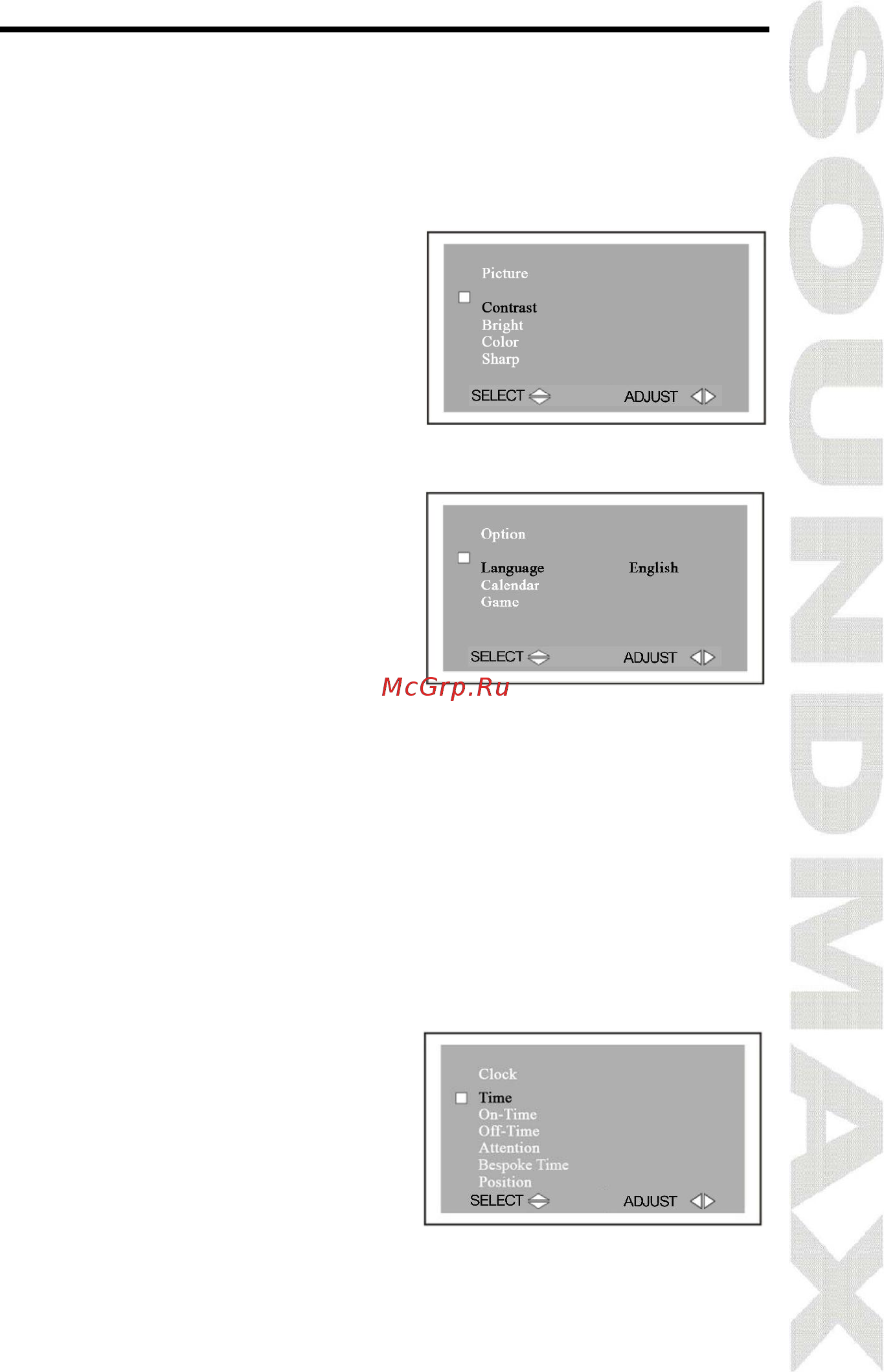 Soundmax SM-LCD711 [9/26] Menu operation