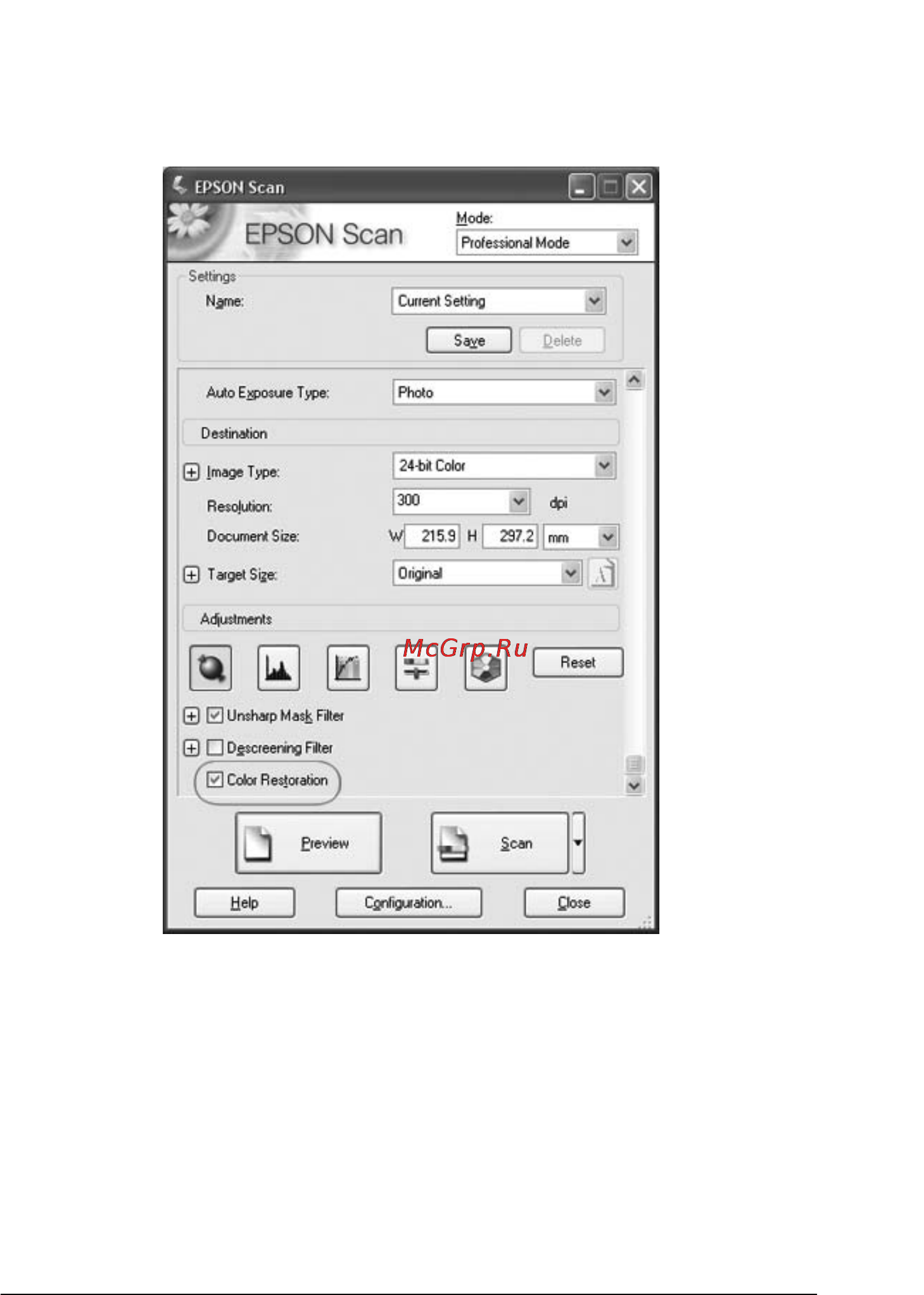 Epson GT-2500 Инструкция по эксплуатации онлайн [121/194] 49910