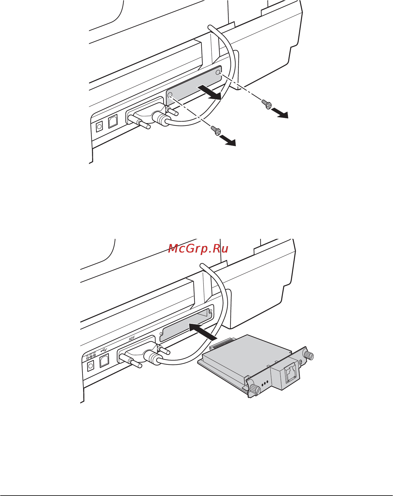 Epson GT-2500 Инструкция по эксплуатации онлайн [128/194] 49910
