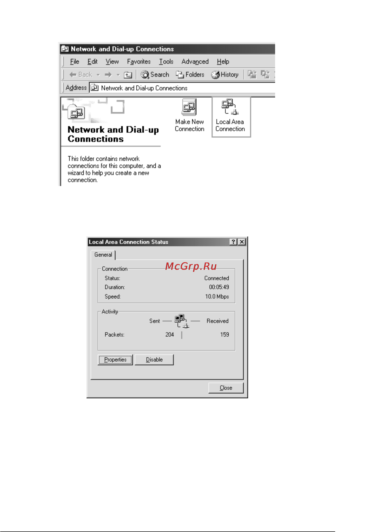 Epson GT-2500 Инструкция по эксплуатации онлайн [133/194] 49910