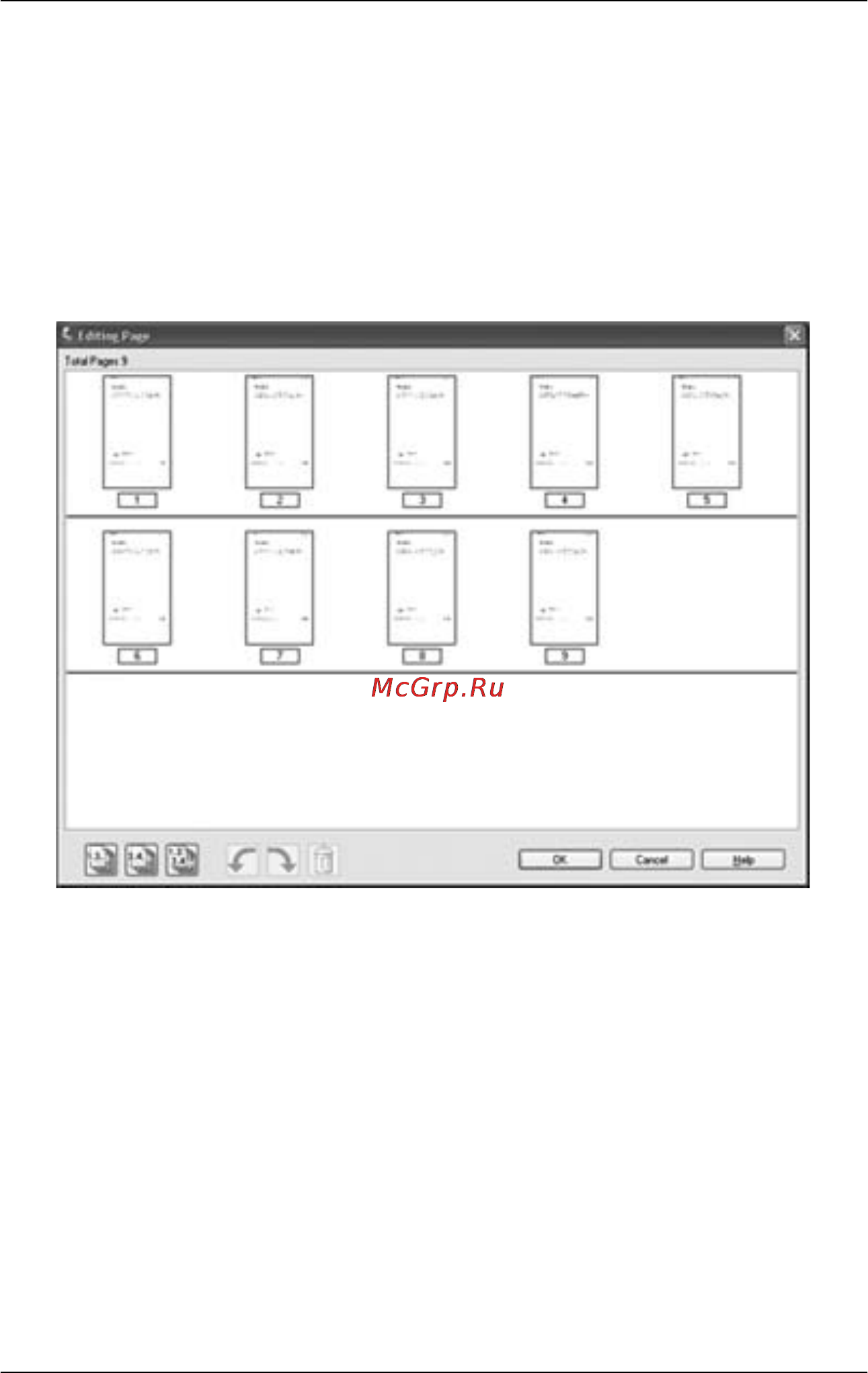 Epson GT-2500 [14/194] Сканирование с сохранением документа в файл pdf