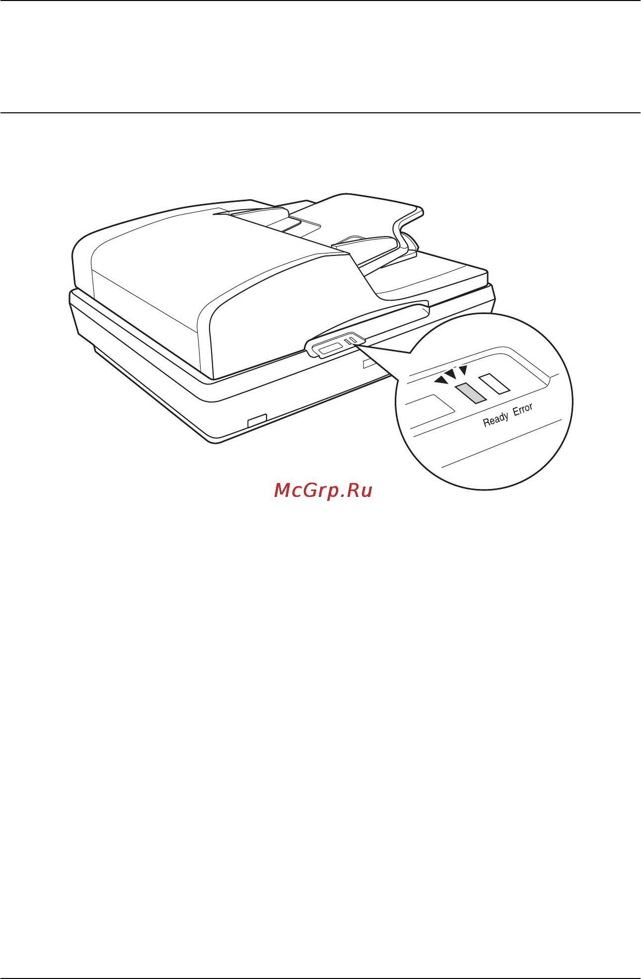 Epson GT-2500 [148/194] Индикаторы ошибок