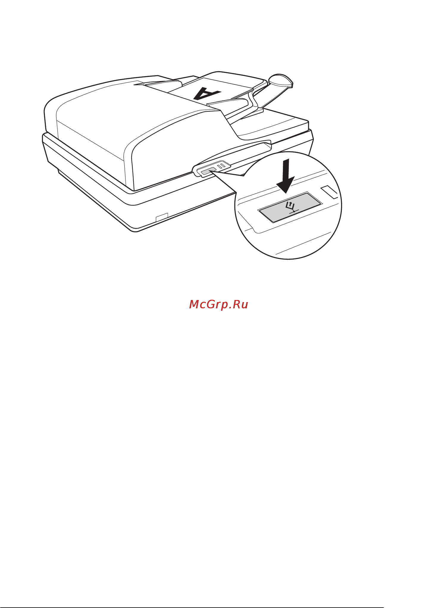 Epson GT-2500 [23/194] Кнопка пуск