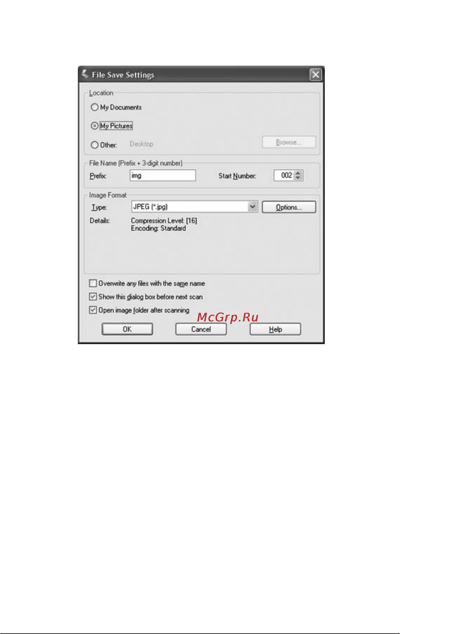 Epson GT-2500 Инструкция по эксплуатации онлайн [45/194] 49910