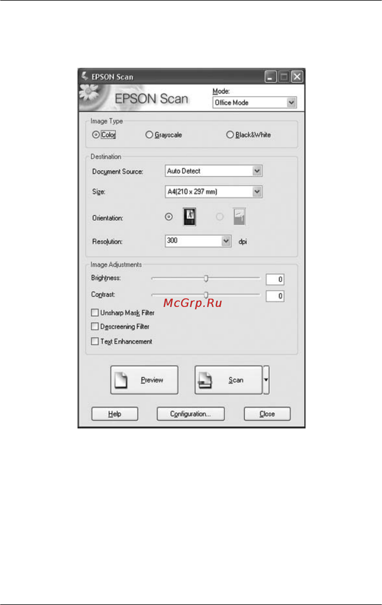Epson GT-2500 [74/194] Выбор настроек офисного режима сканирования программы epson scan