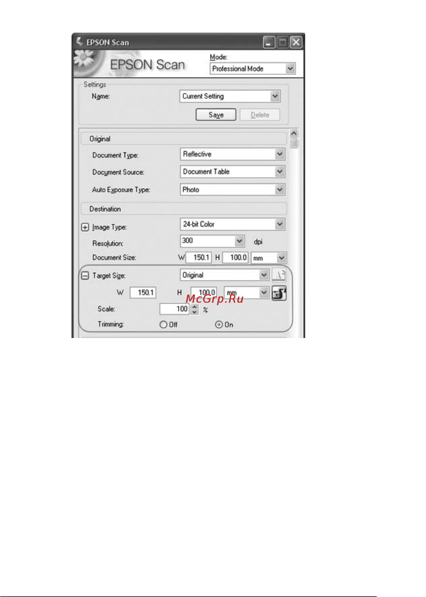 Epson GT-2500 Инструкция по эксплуатации онлайн [99/194] 49910