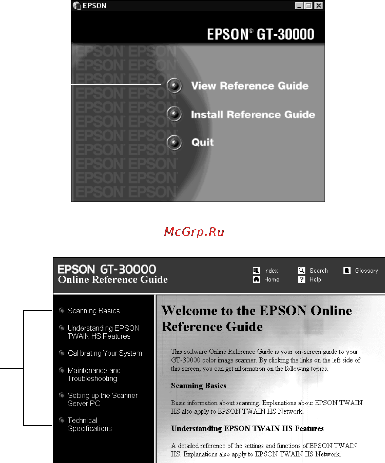 Epson GT-30000 [11/148] Folder then double click the