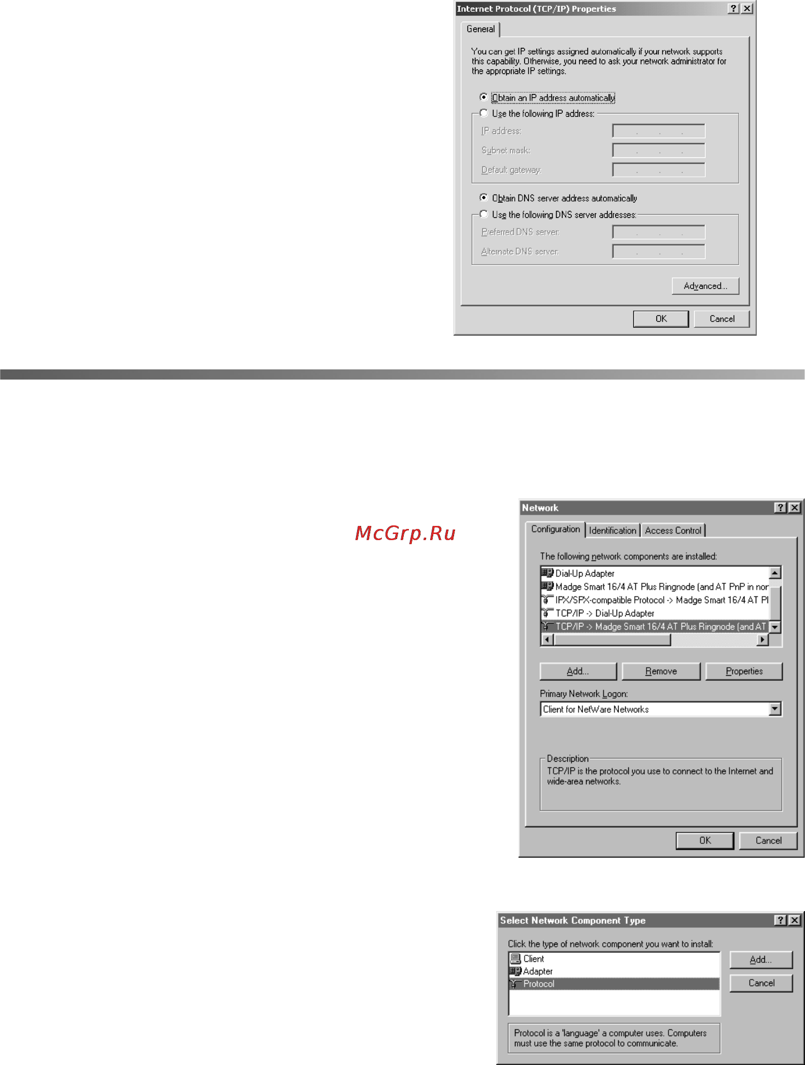 Epson GT-30000 [129/148] Installing the tcp ip protocol on windows 98 and windows 95