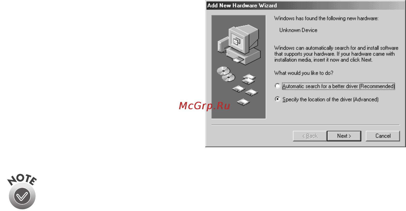 Epson GT-30000 [30/148] Installing the software for windows me