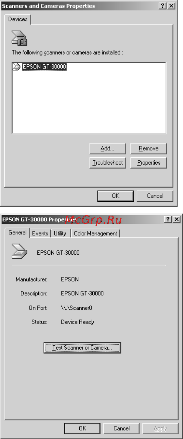 Epson GT-30000 [40/148] Testing the scanner s operation windows 2000