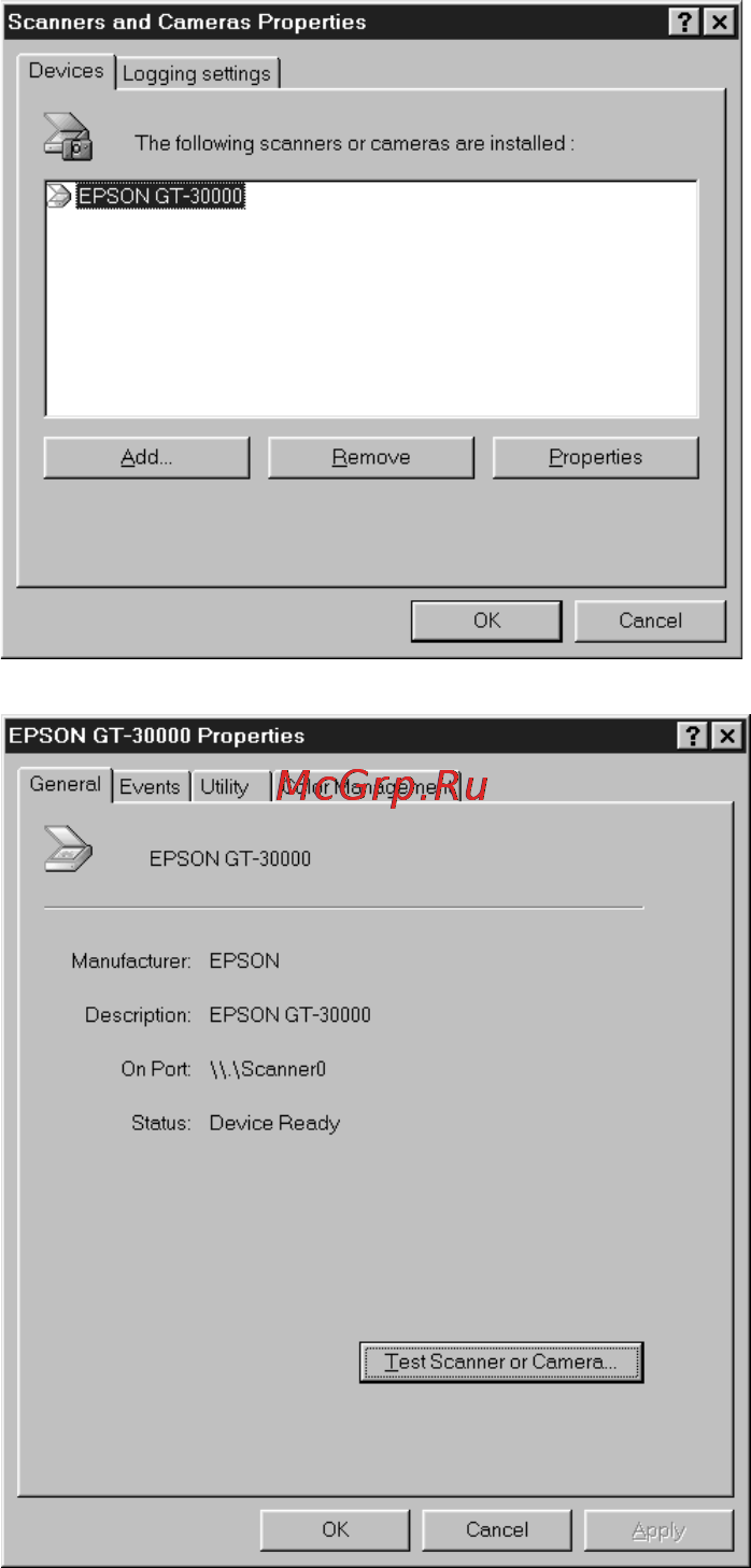 Epson GT-30000 [45/148] Testing your scanner connection windows 98