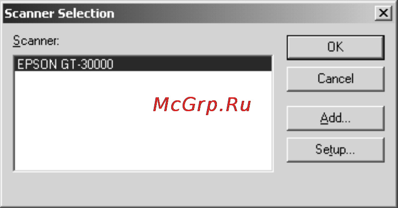 Epson GT-30000 [57/148] Accessing the isis driver from quickscan