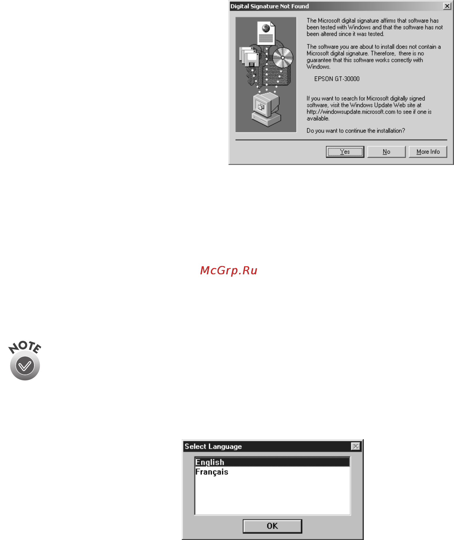 Epson GT-30000 [79/148] Finishing the scanner server installation on windows 2000