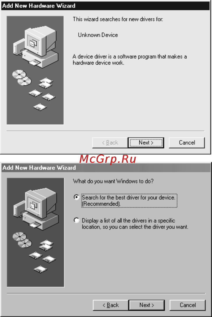 Epson GT-30000 [82/148] Installing the scanner server software for windows 98